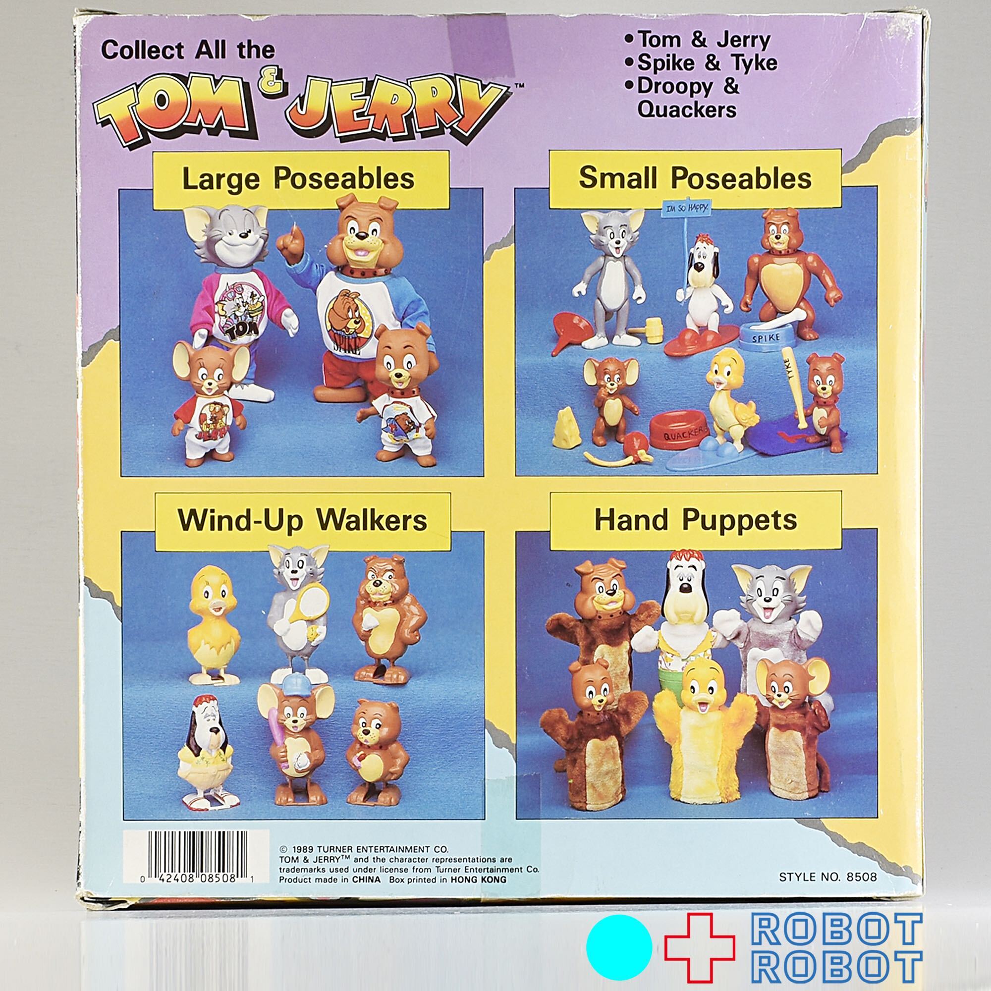 zi 141　トムとジェリー　アーマー　未使用　未開封 zi 141 トムとジェリー アーマー 未使用 未開封 再⼊荷 - TOM