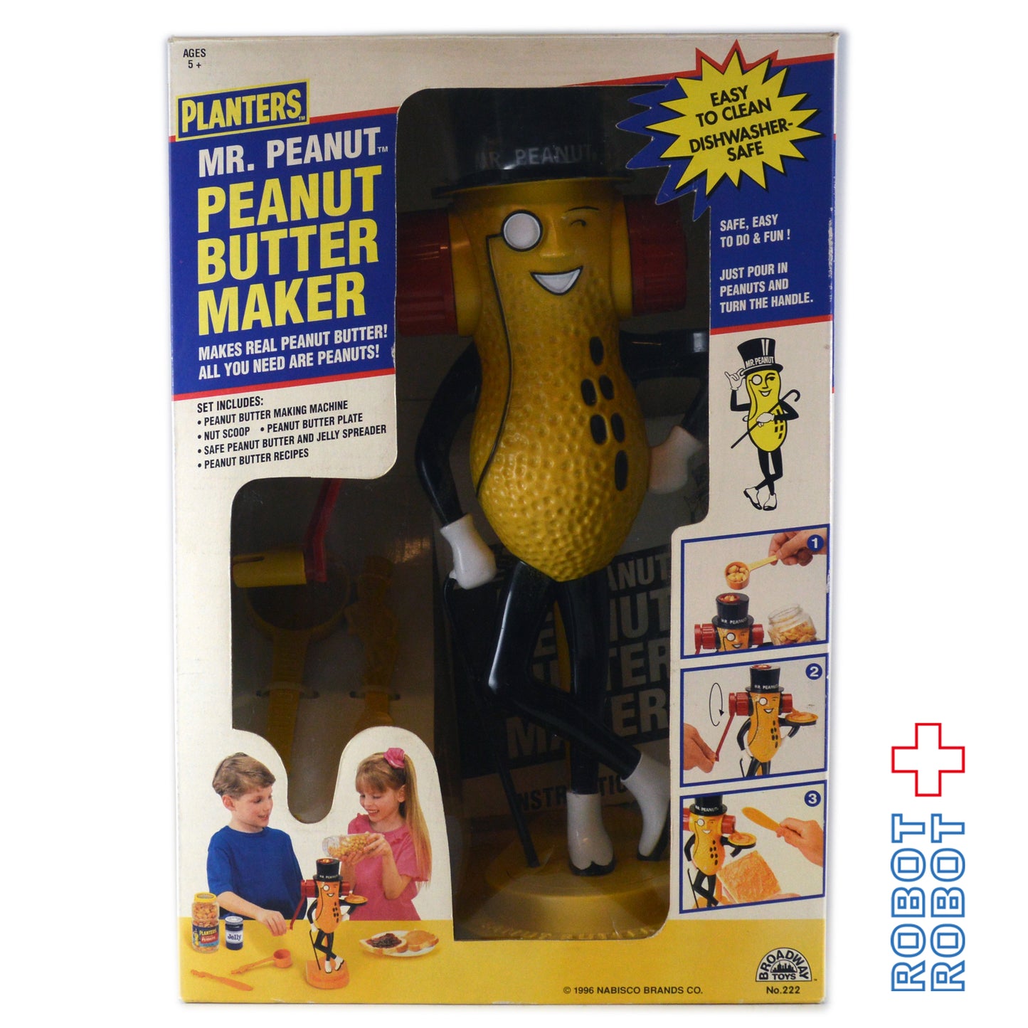 MR.PEANUT ピーナッツバターメーカー