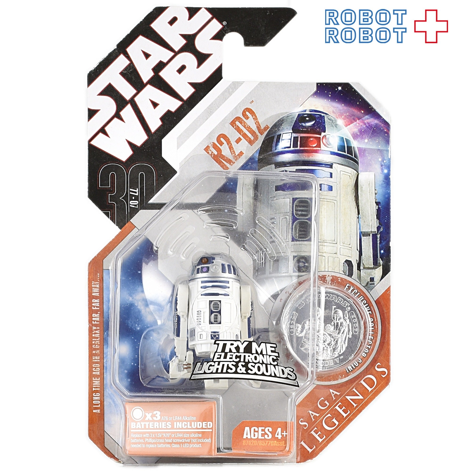 スター・ウォーズ 30th SAGA Legends R2-D2 3.75インチ アクション