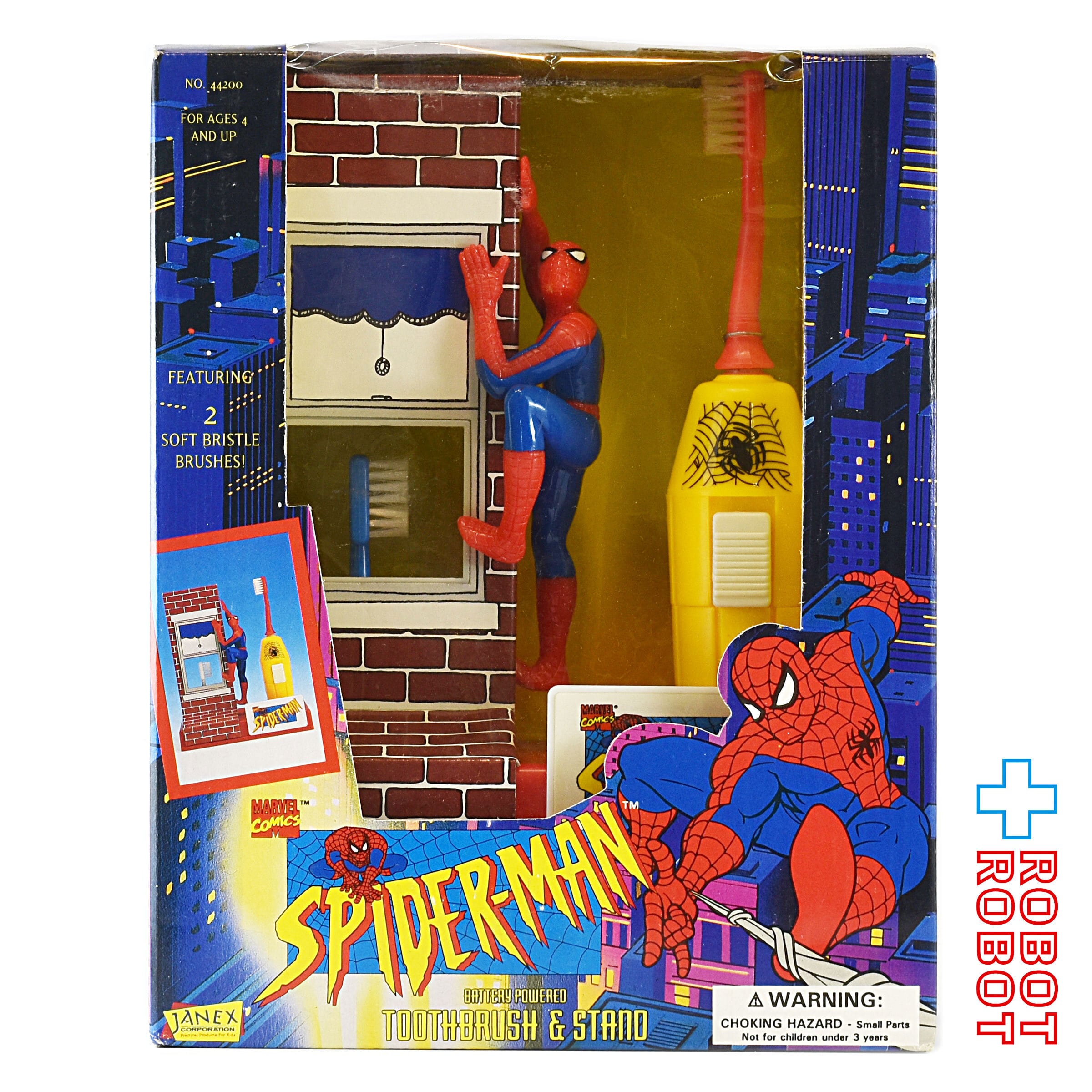 ジャネックス マーベル スパイダーマン 電動歯ブラシ スタンド セット