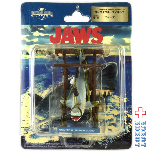 USJ コレクタブル・フィギュア 015 JAWS ジョーズ