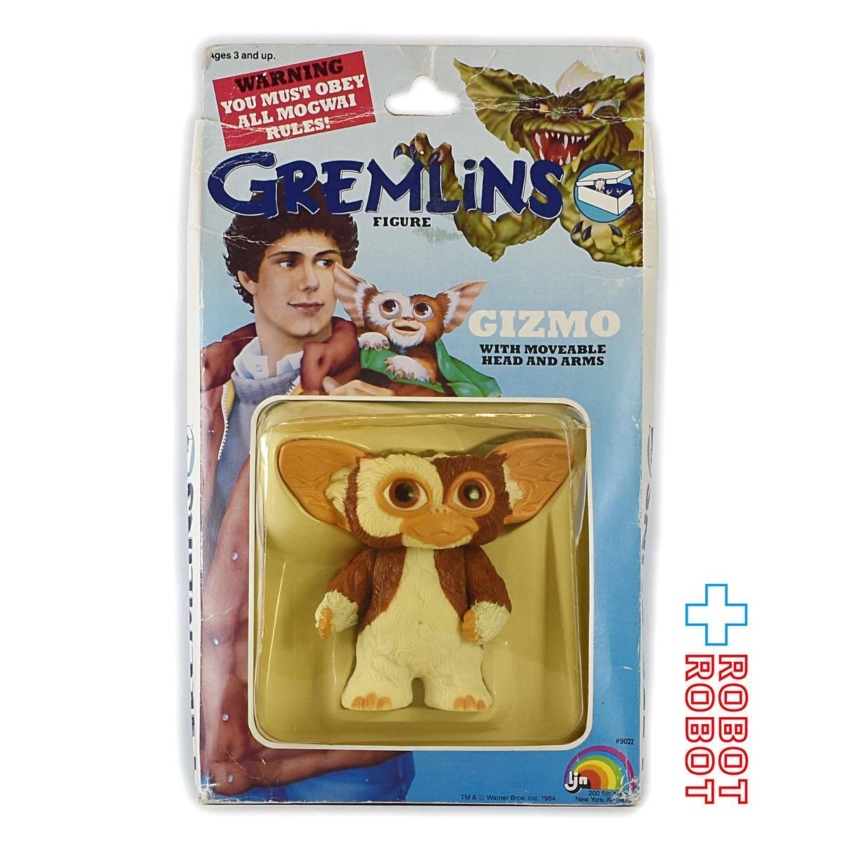 Amazon.co.jp: 1984 Ljn グレムリン ギズモ フィギュア GREMLINS