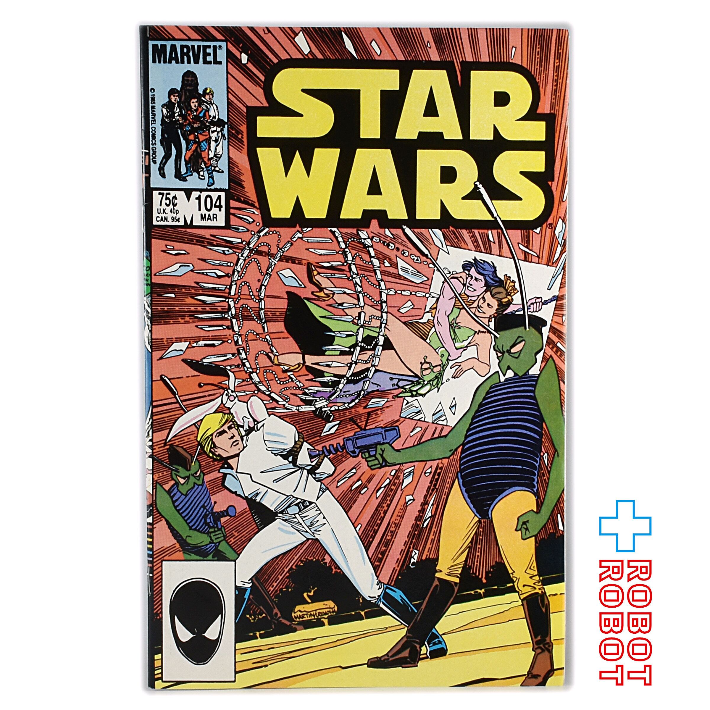 スター・ウォーズ コミックス Star Wars Comic 104 Nagais and Dolls 