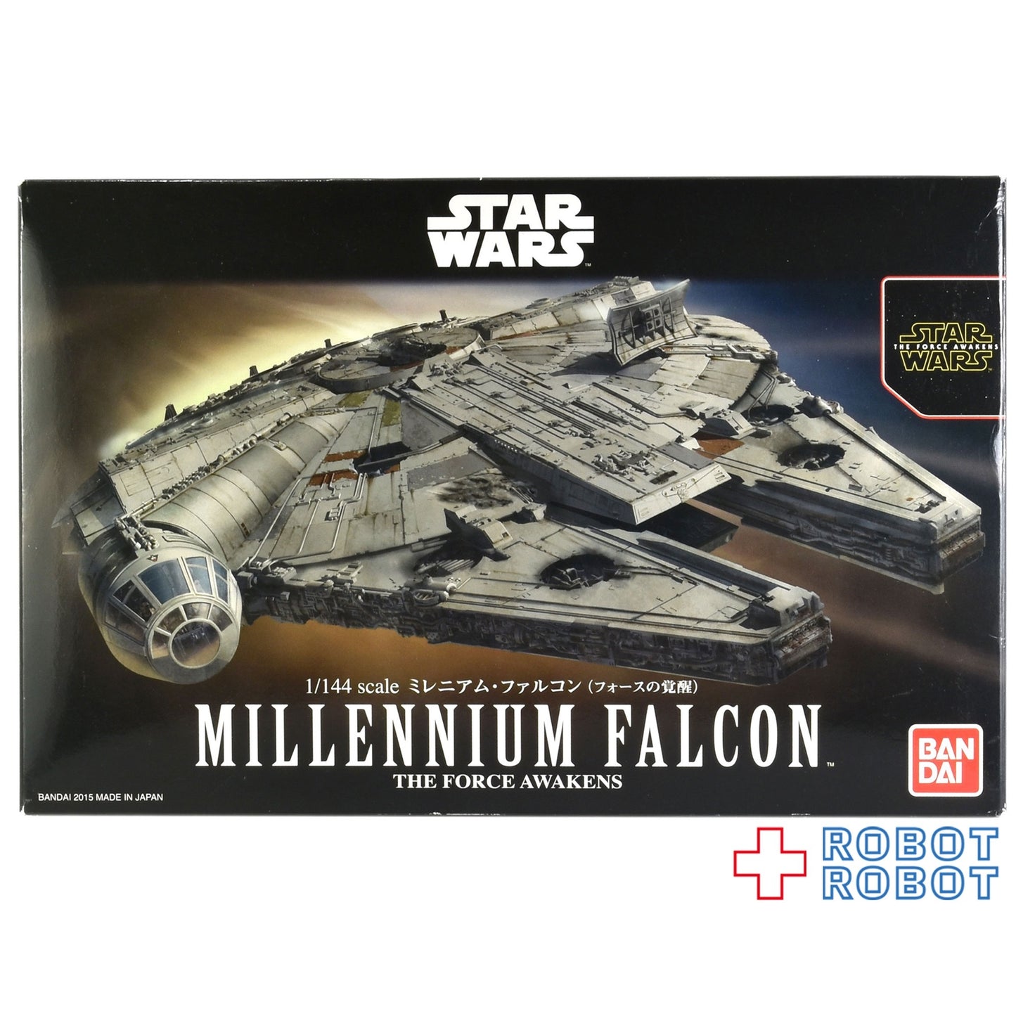 スター・ウォーズ フォースの覚醒 1/144 ミレニアム・ファルコン プラモデル