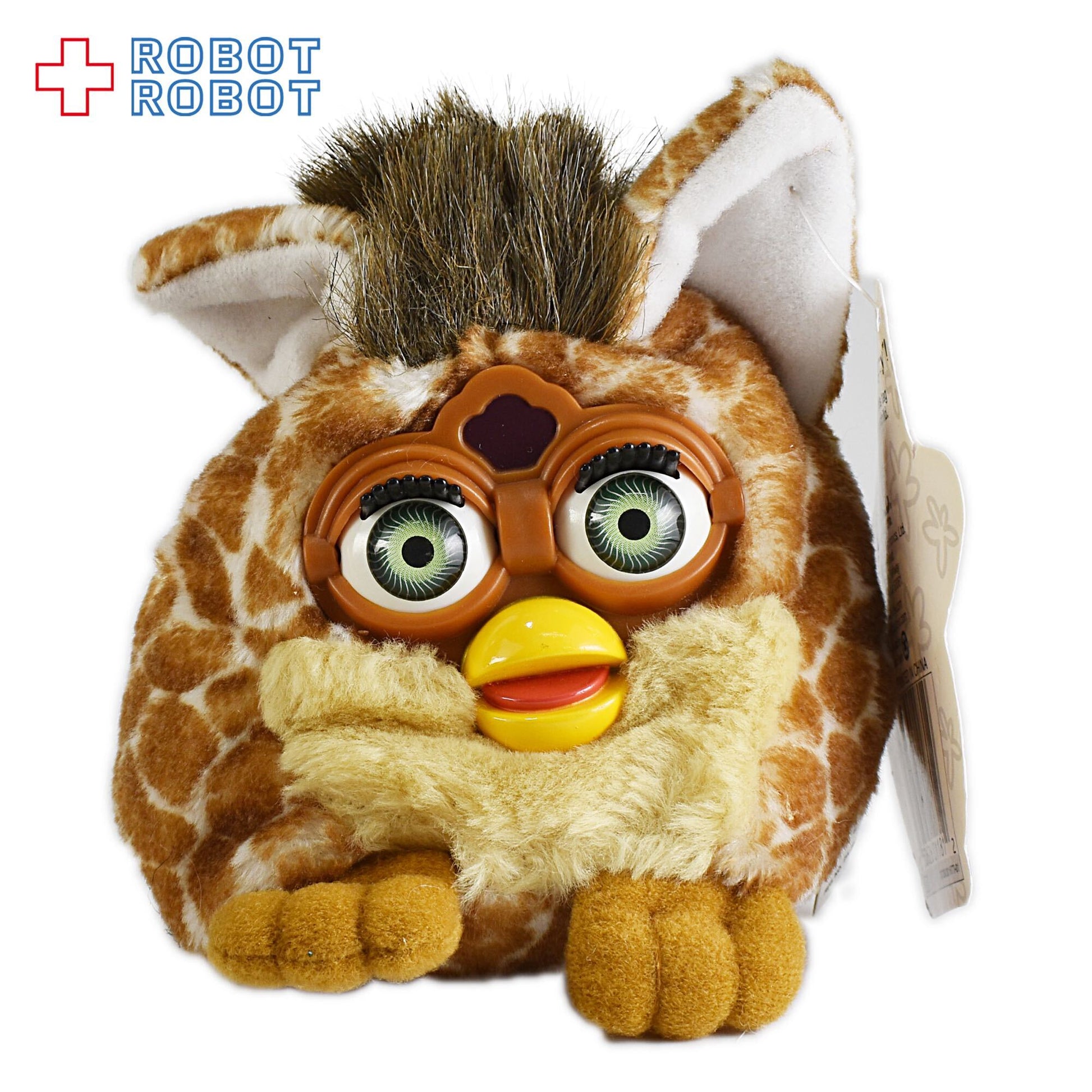 ファ－ビー・バディーズ ビッグハングリー 紙タグ付  Furby Buddies BIG HUNGRY