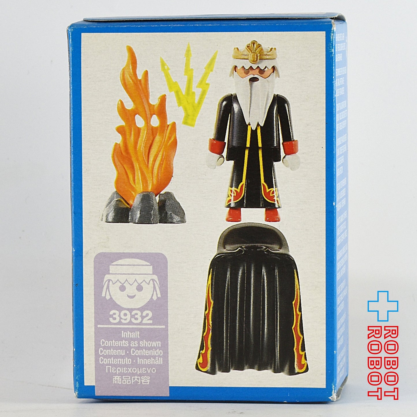 プレイモービル 3932 炎の魔法使い 開封品 箱付