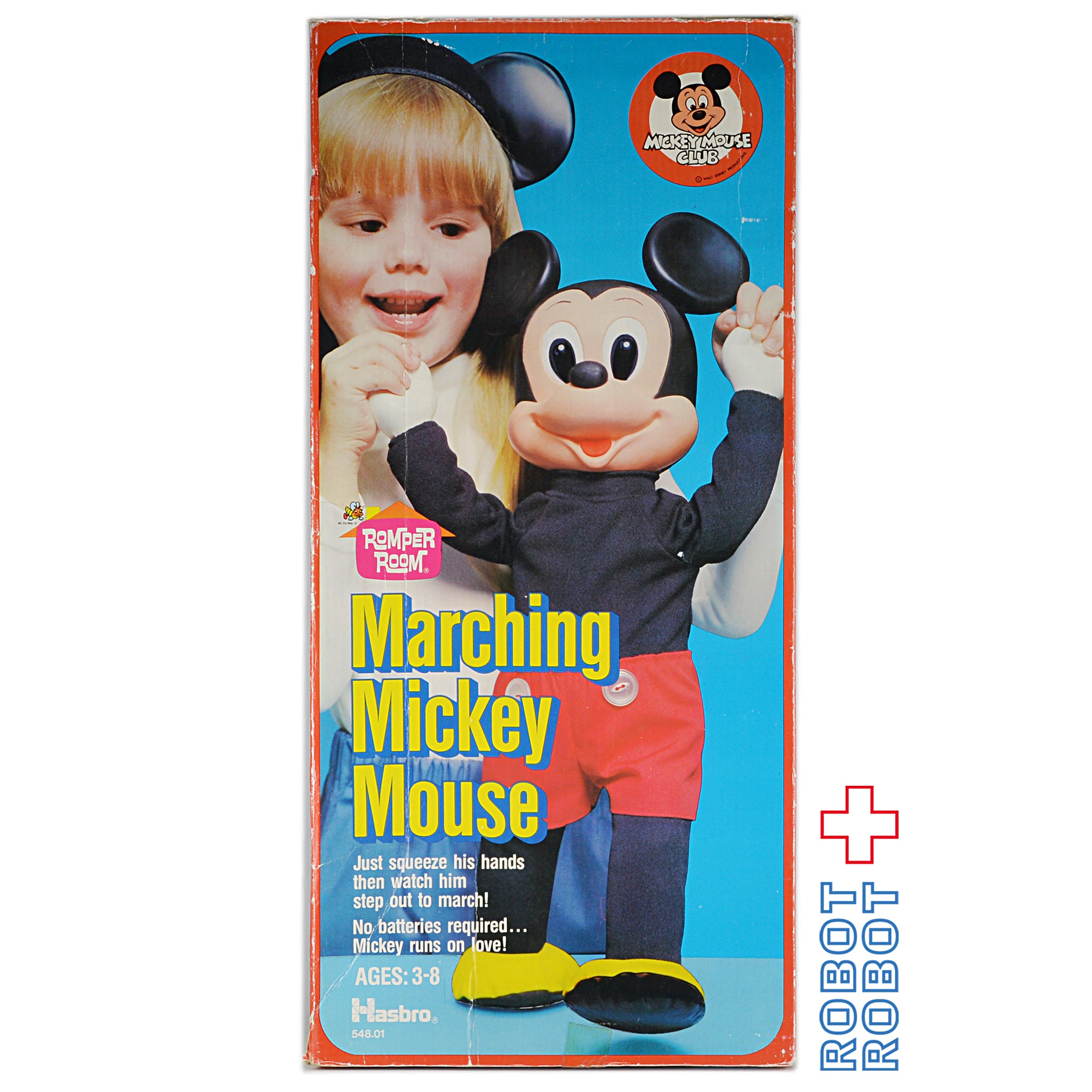 公式特売M16-「ロンパールーム」ミッキーマウスクラブ マーチング ミッキー プラッシュドール ミッキーマウス
