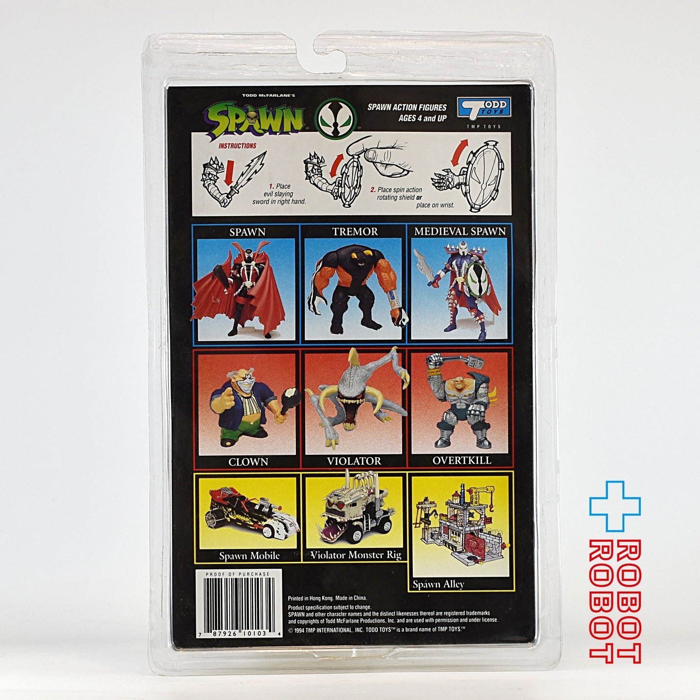 マクファーレン シリーズ1 メディーバル・スポーン 青×赤 コミックバック ポーザブル アクションフィギュア