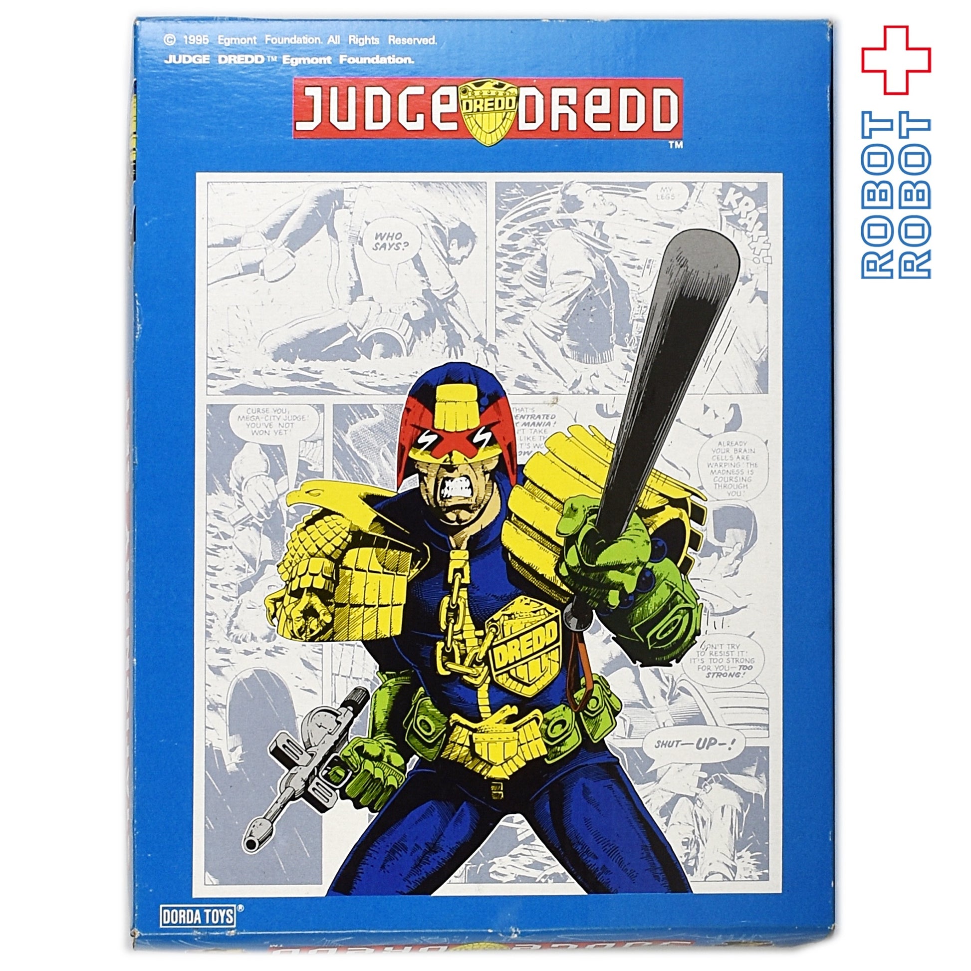 ジャッジ・ドレッド 文房具セット