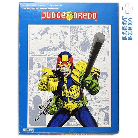 ジャッジ・ドレッド 文房具セット