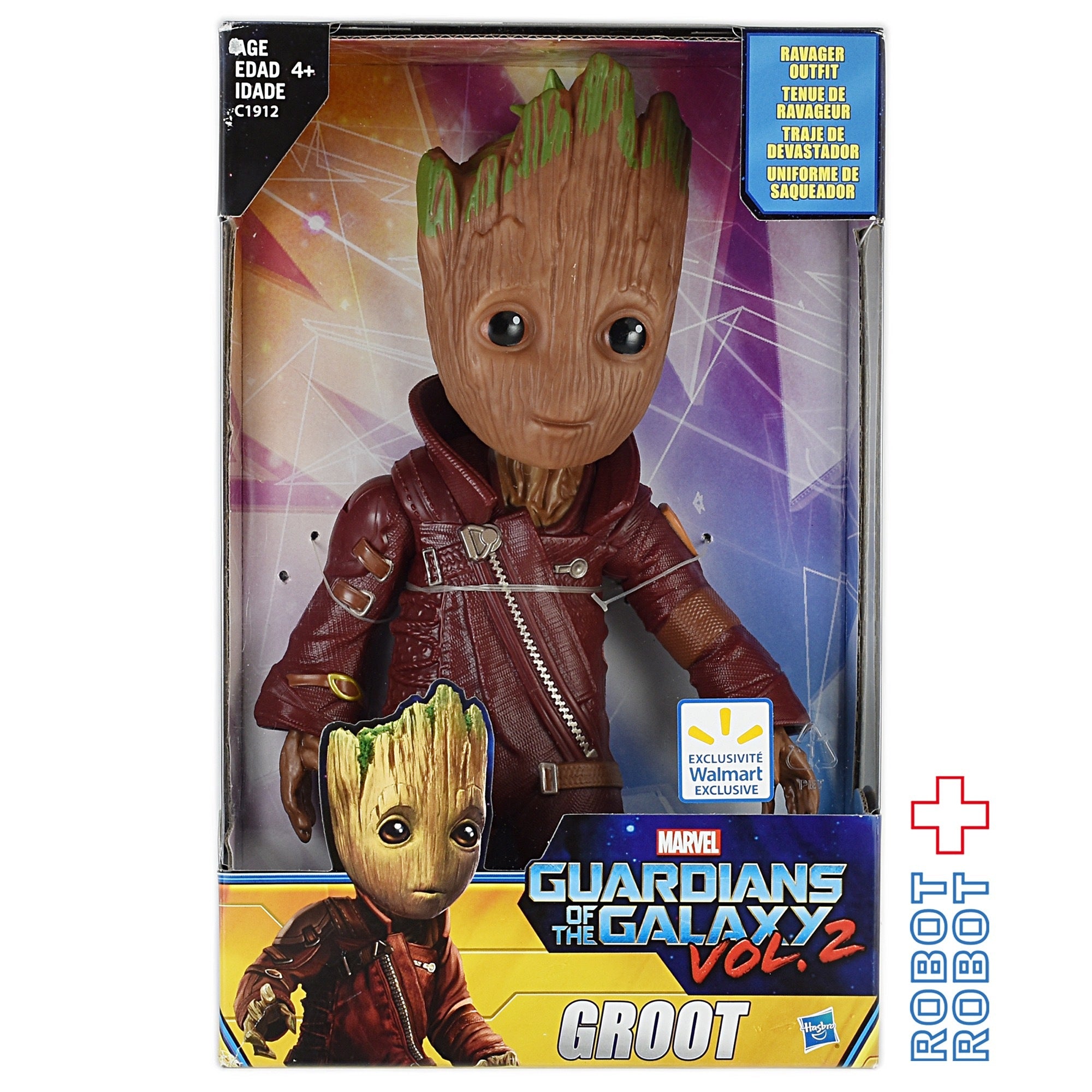 グルート フィギュア ガーディアンズ・オブ・ザ・ギャラクシー Vol.2