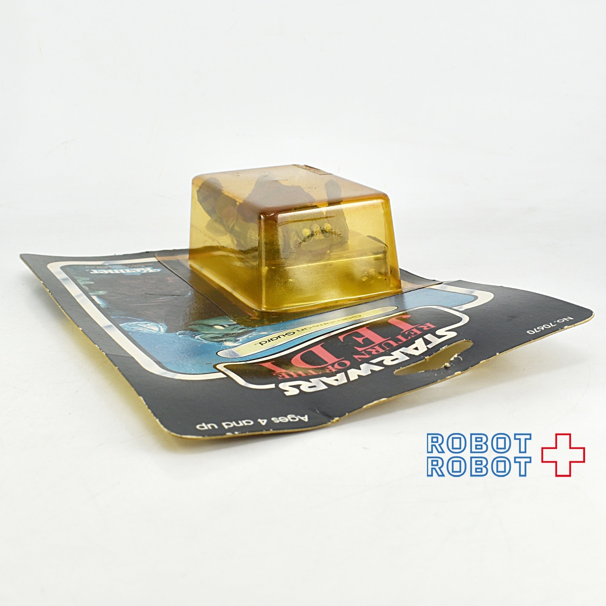 スターウォーズ オールドケナー Gamorrean Guard Star Wars The Vintage Collection Gamorrean Guard : Target