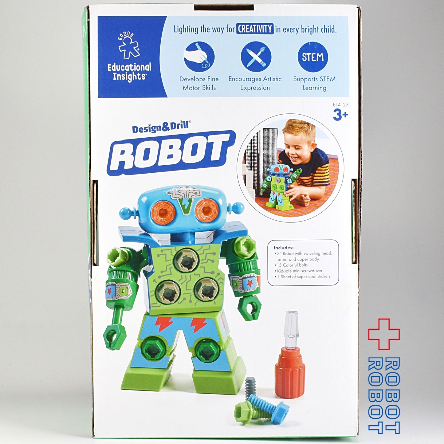 エデュケーショナル インサイツ デザイン & ドリル ロボット