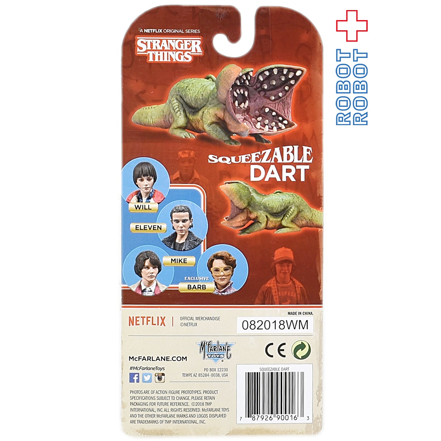 マクファーレントイズ ストレンジャー・シングス 未知の世界 ダート スクイーズフィギュア 未開封