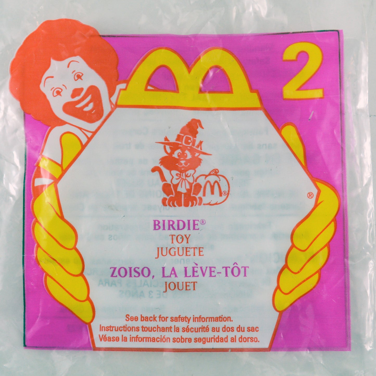 マクドナルド ハッピーセット 1997 ホーンテッドハロウィン キャンディーケース 2 バーディー 袋入