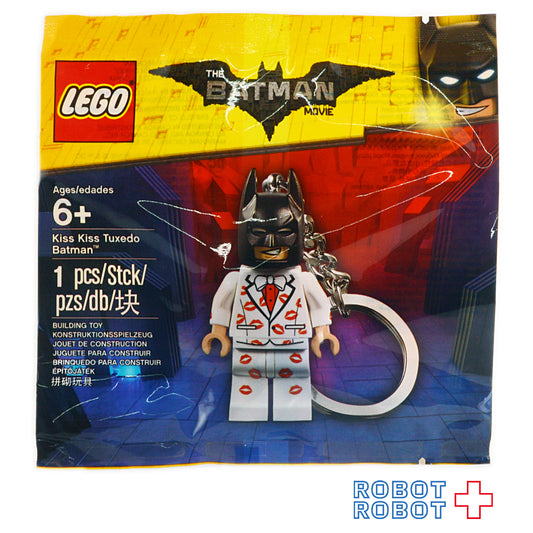 LEGO レゴ 5004928 バットマン キスキスタキシード.