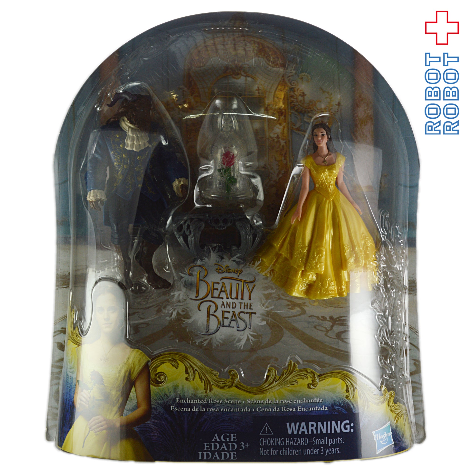 美女と野獣 魔法のバラのシーン フィギュアセット