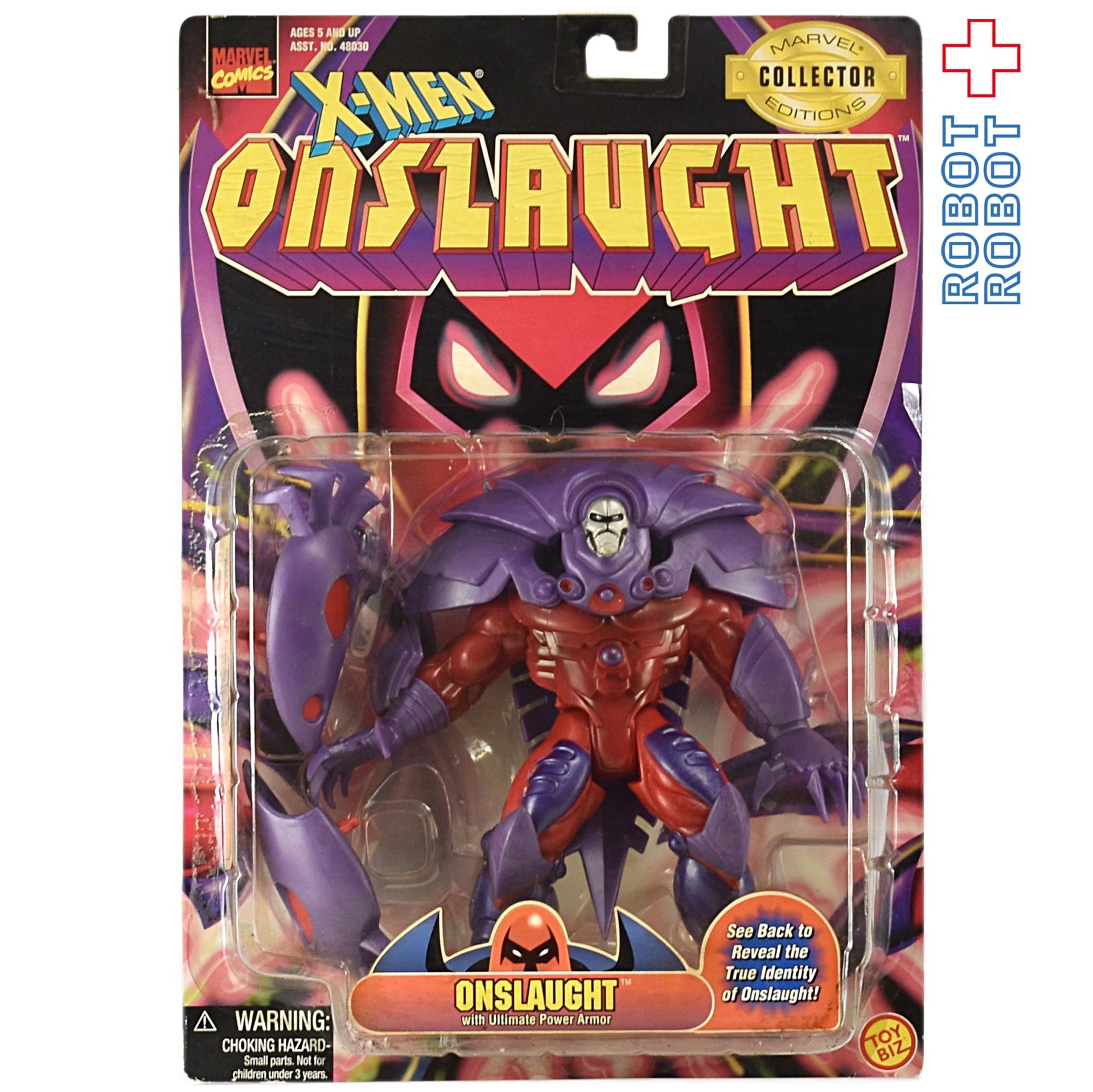 トイビズ X-MEN ONSLAUGHT オンスロート アクションフィギュア 