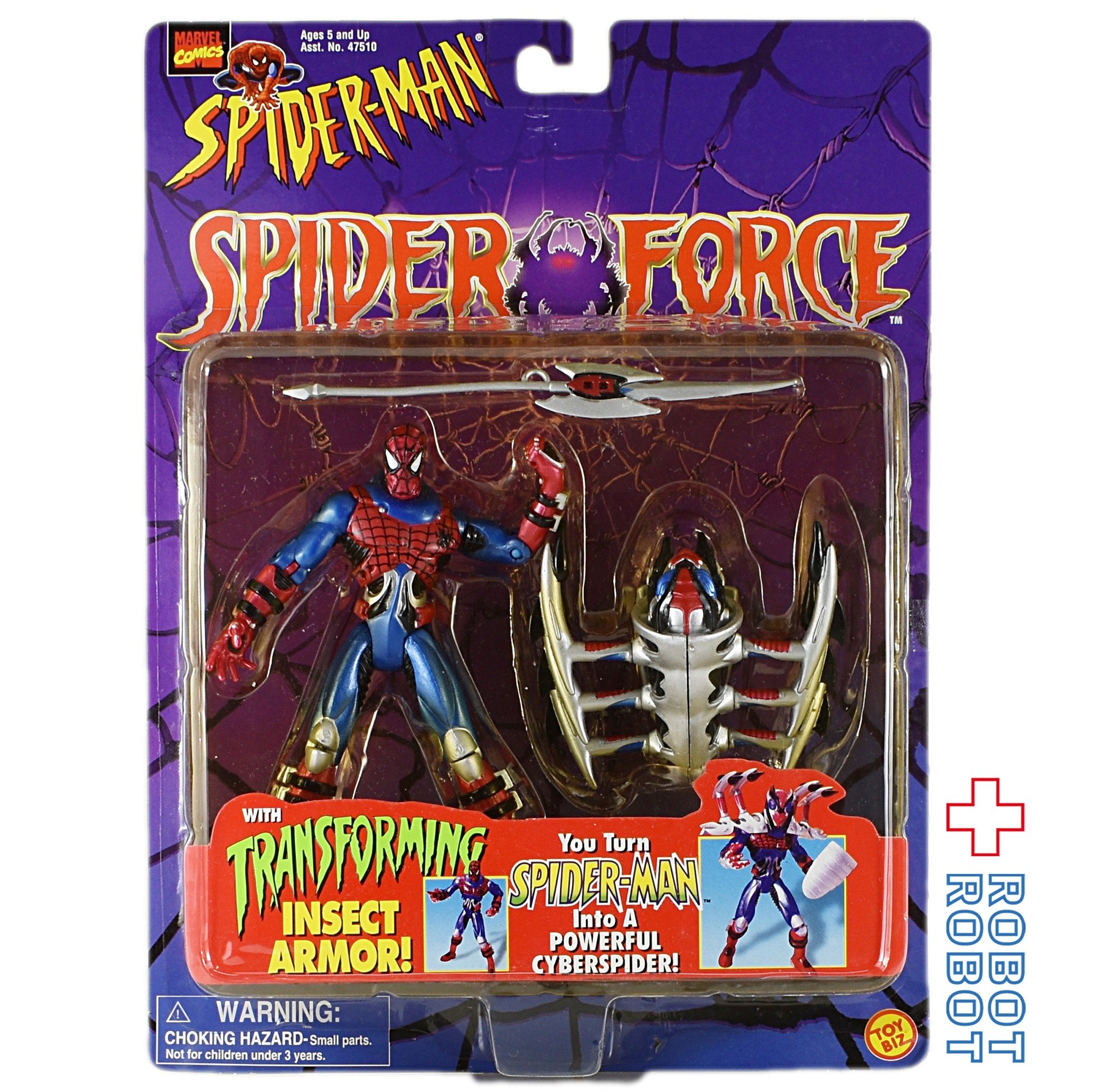 TOY BIZ SPIDER-MAN - アメコミ