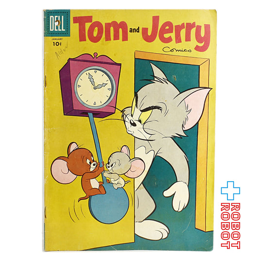 デル・コミック トムとジェリー コミックス 138巻 1956年1月 ※難有り