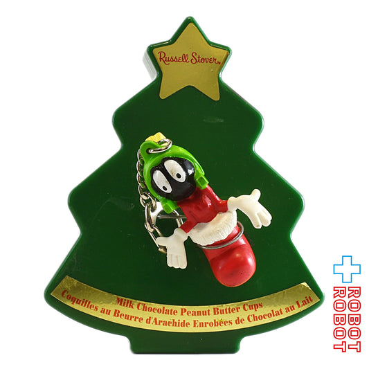 マービン・ザ・マーシャン クリスマスブーツ PVCフィギュア・キーチェーン ラッセルストーバー社