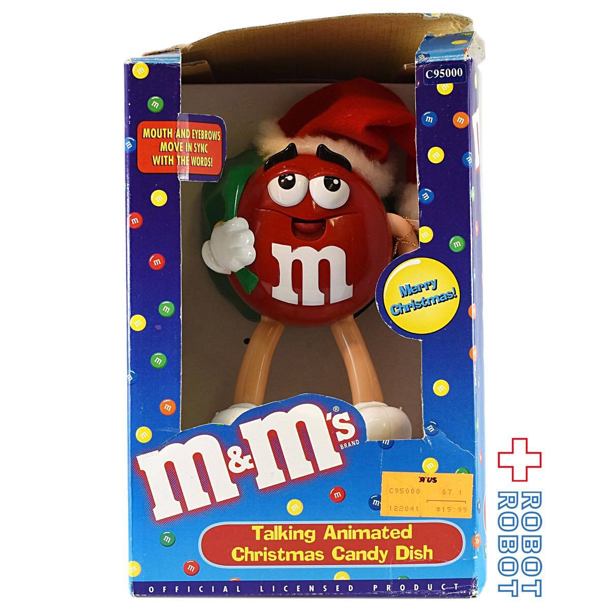 M&M's トーキング アニメイテッド クリスマス キャンディ ディッシュ