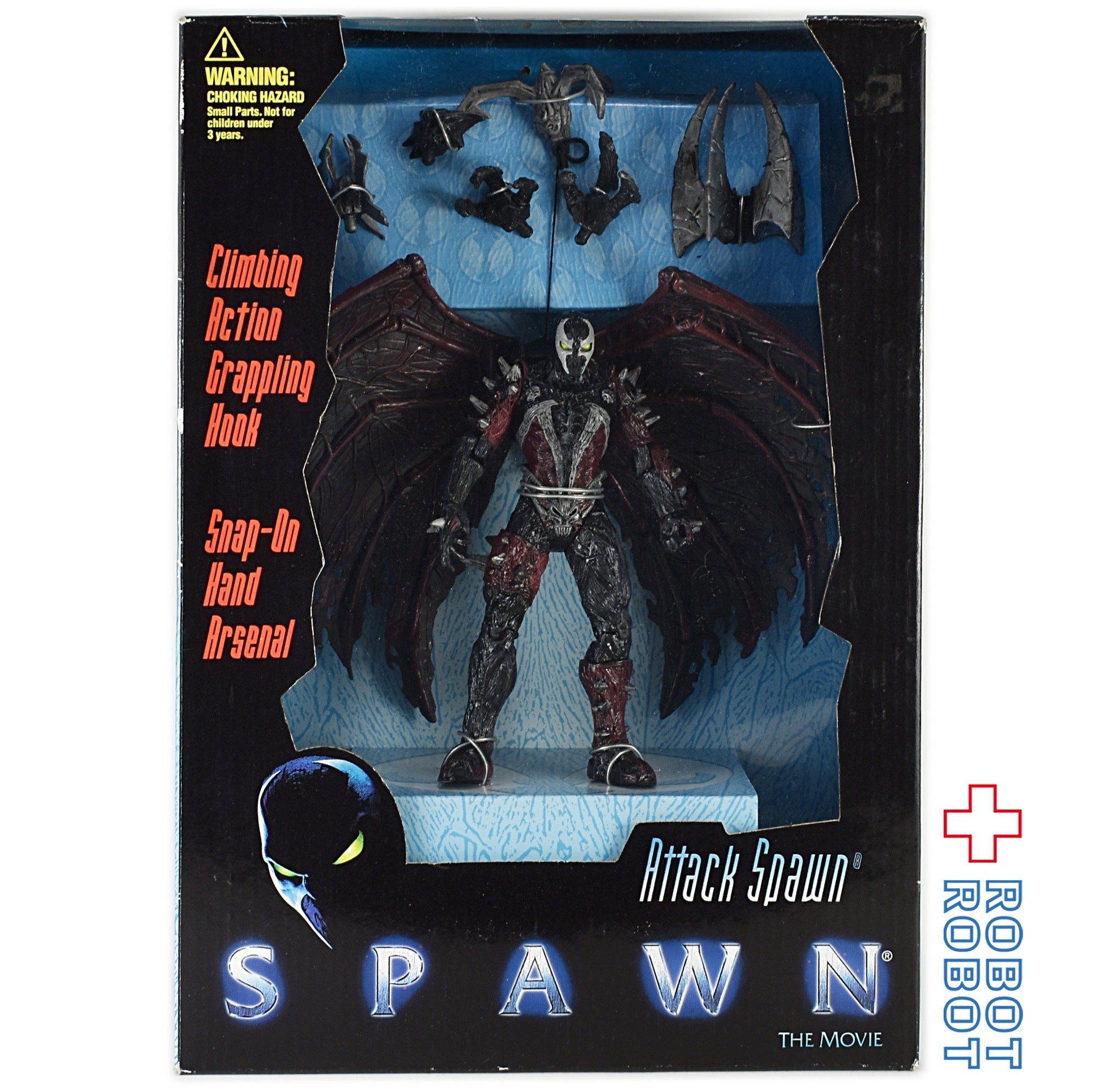 SPAWN 2 イレギュラー6体セット 日本製 - アメコミ