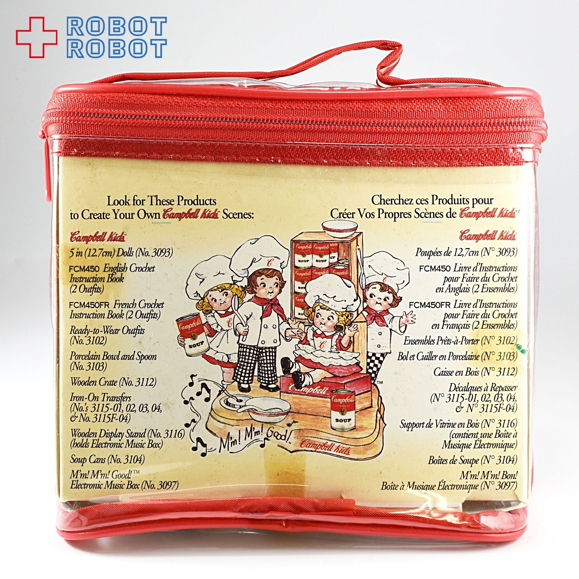 キャンベル・キッズ ドール 2パック 人形 – ROBOTROBOT