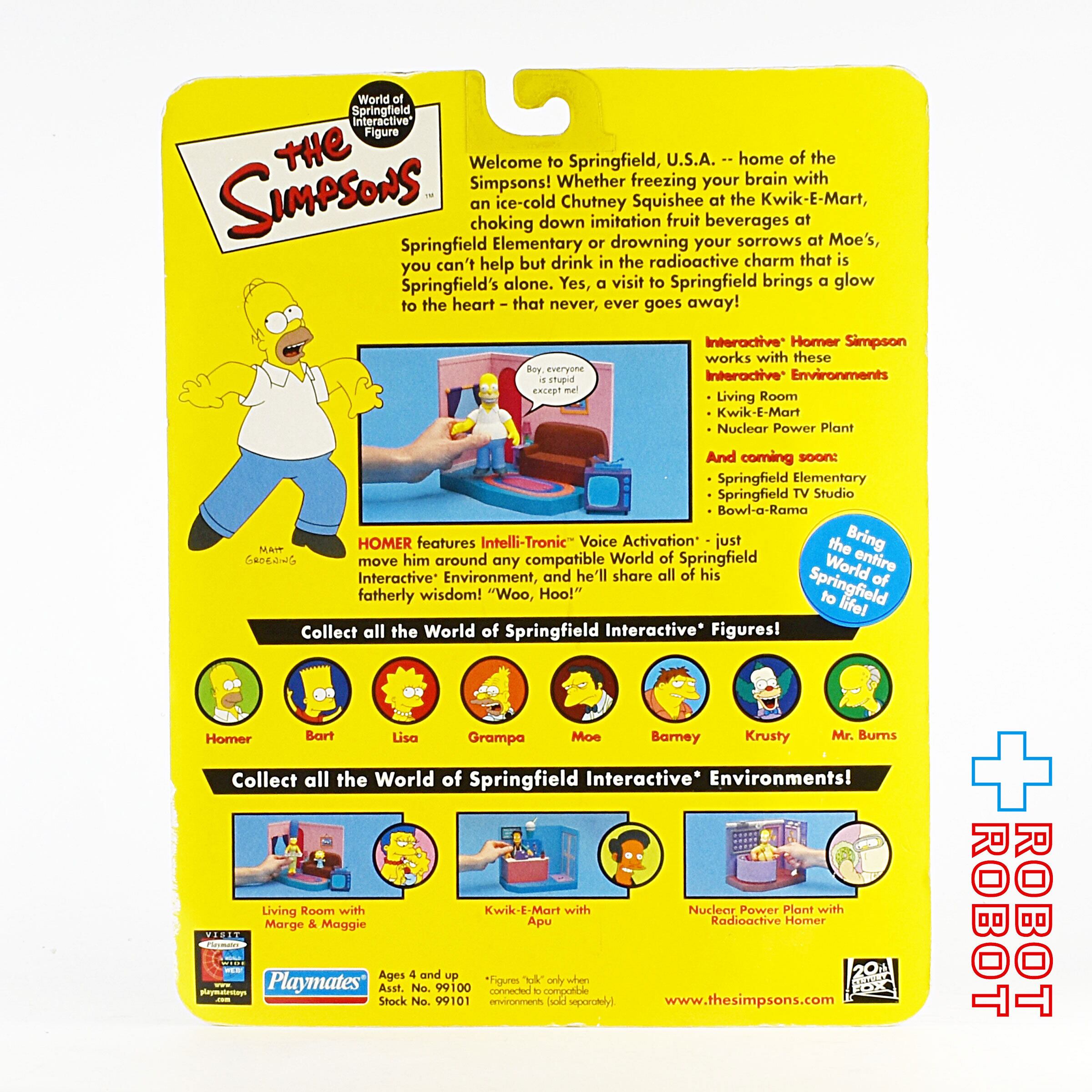 プレイメイツ シンプソンズ ホーマー アクションフィギュア 未開封