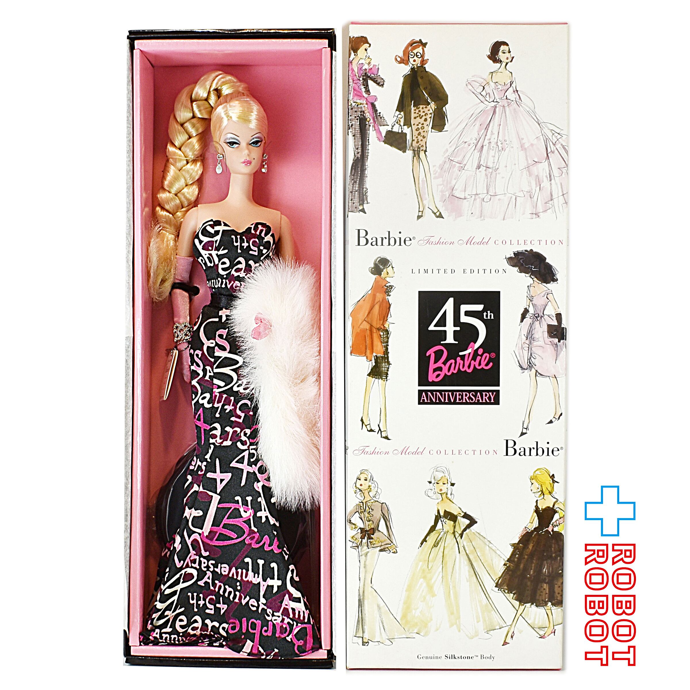 レア ❤️45周年 Barbie ファッションモデル　未使用 美品⭐️