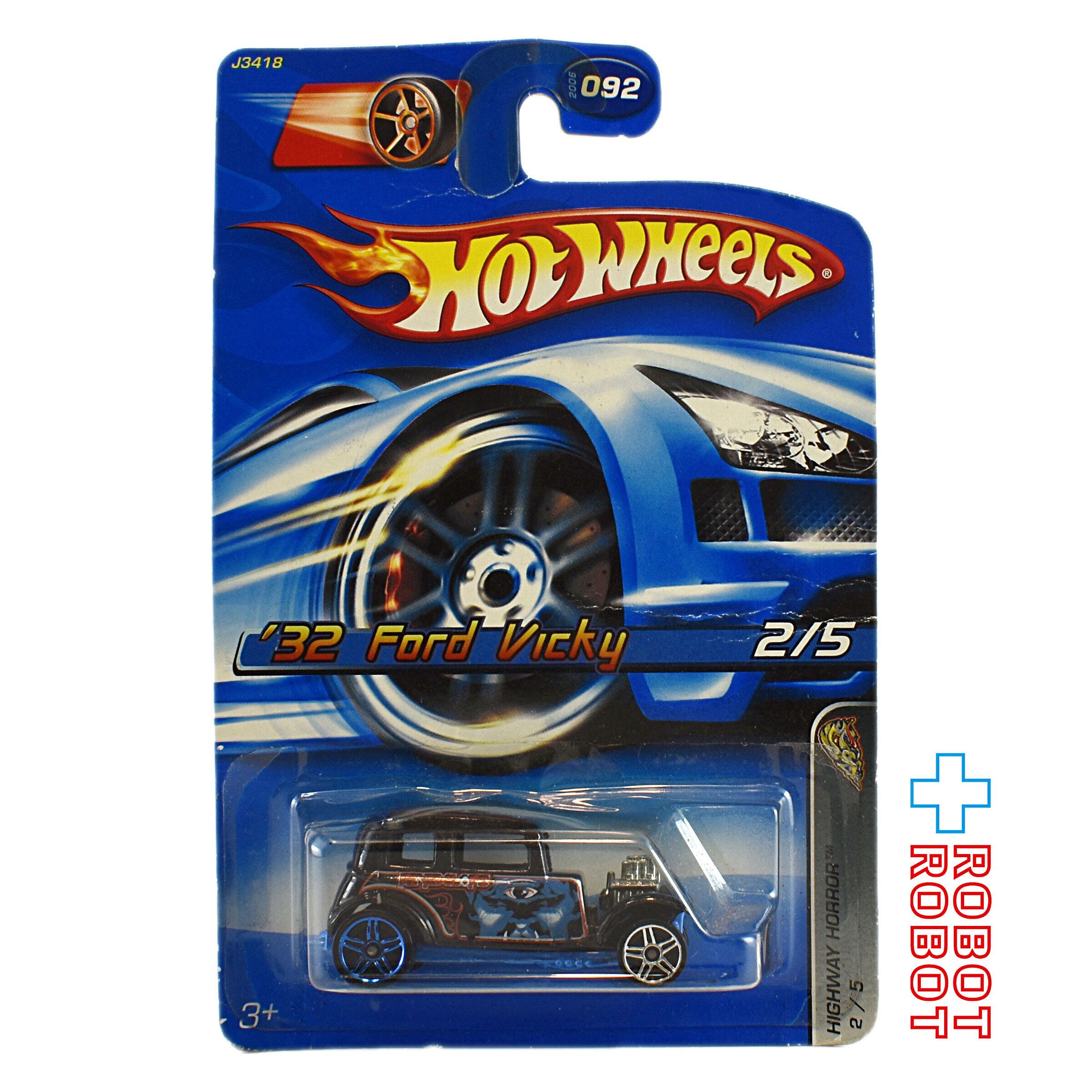 HOT WHEELS ホットウィール – ROBOTROBOT