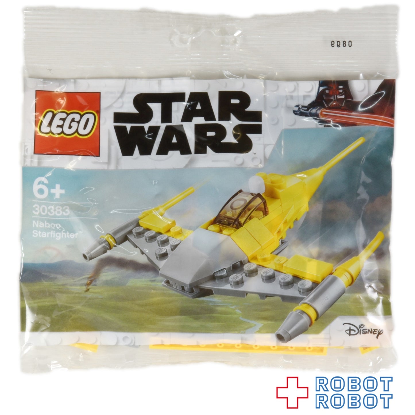 LEGO レゴ スター・ウォーズ 30383 ナブー スターファイター 袋入