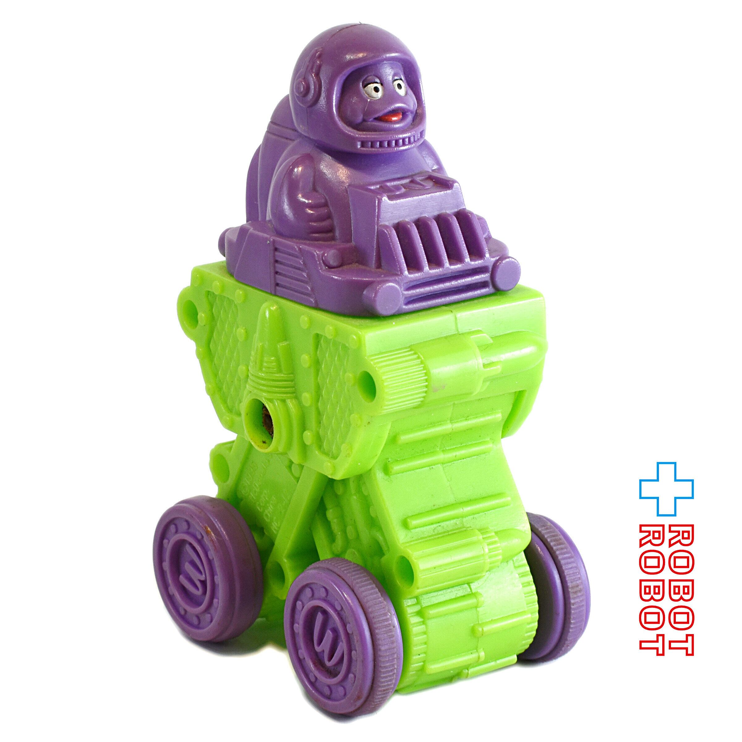 HAPPY MEAL TOY – Page 14 – ROBOTROBOT