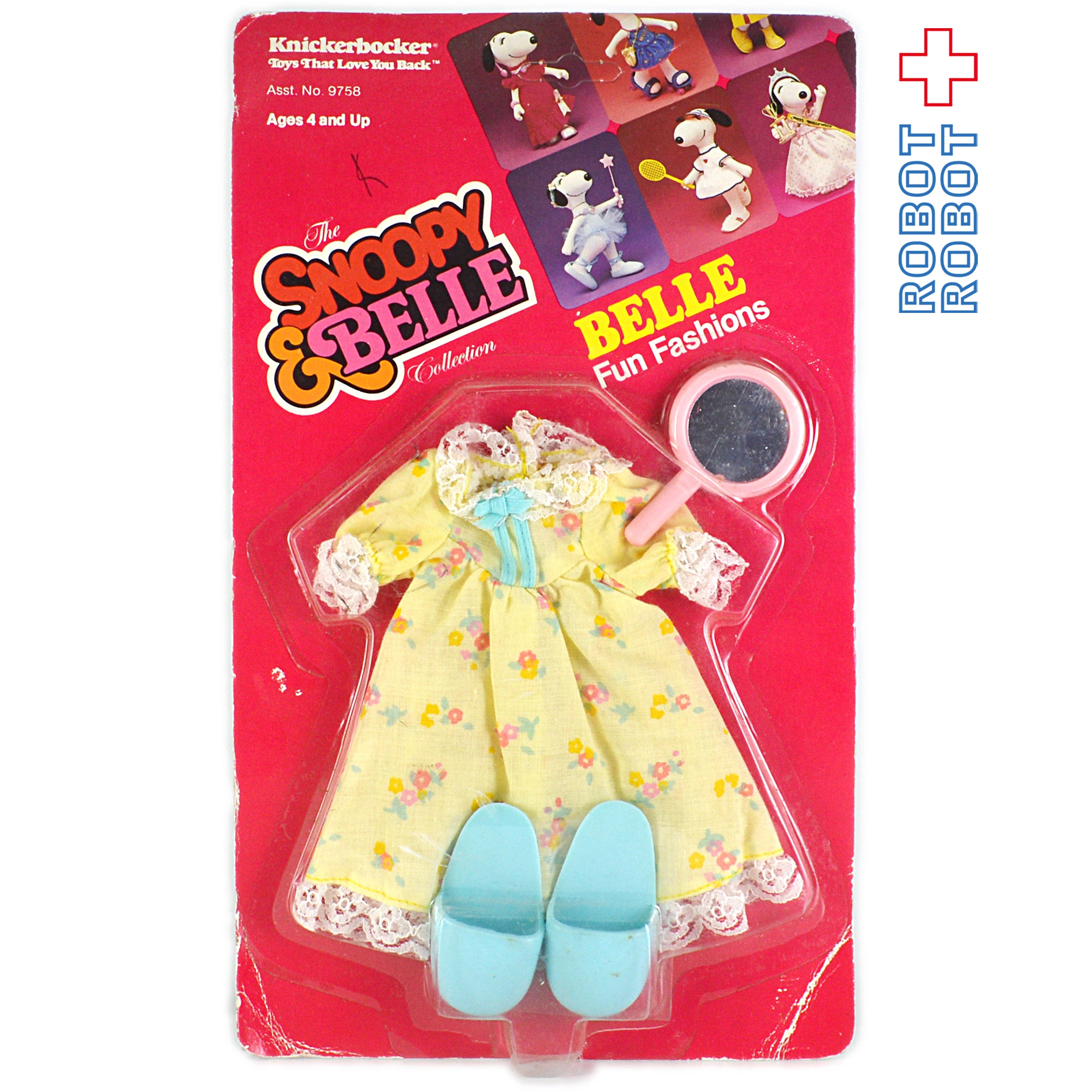 knickerbocker ニッカーボッカー スヌーピー & ベル スヌーピーの妹