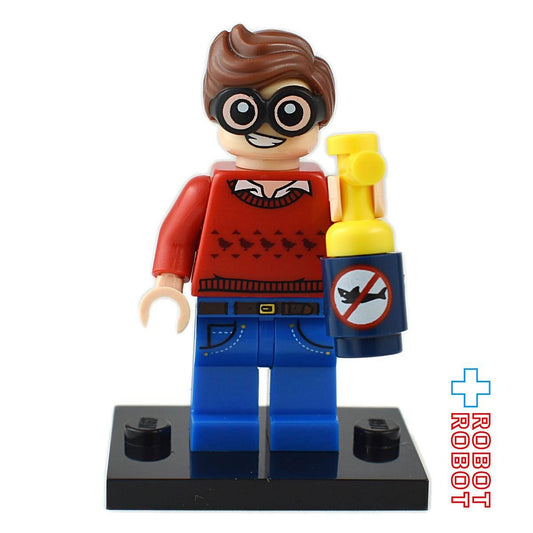 LEGO レゴ ミニフィグ ザ・バットマン ムービー ディック・グレイソン