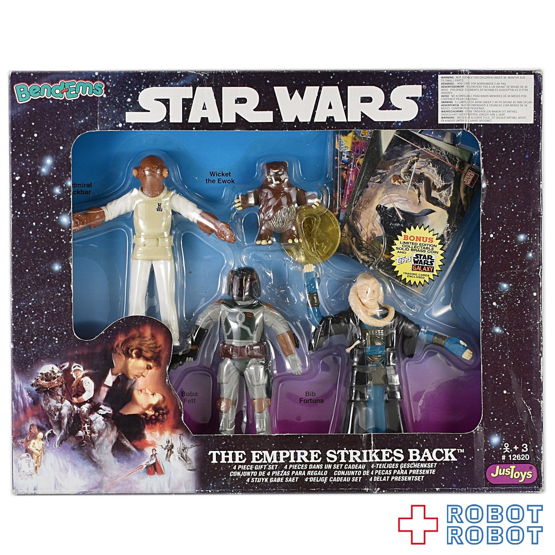 スター・ウォーズ Bend-Ems ESB ベンダブルフィギュア セット