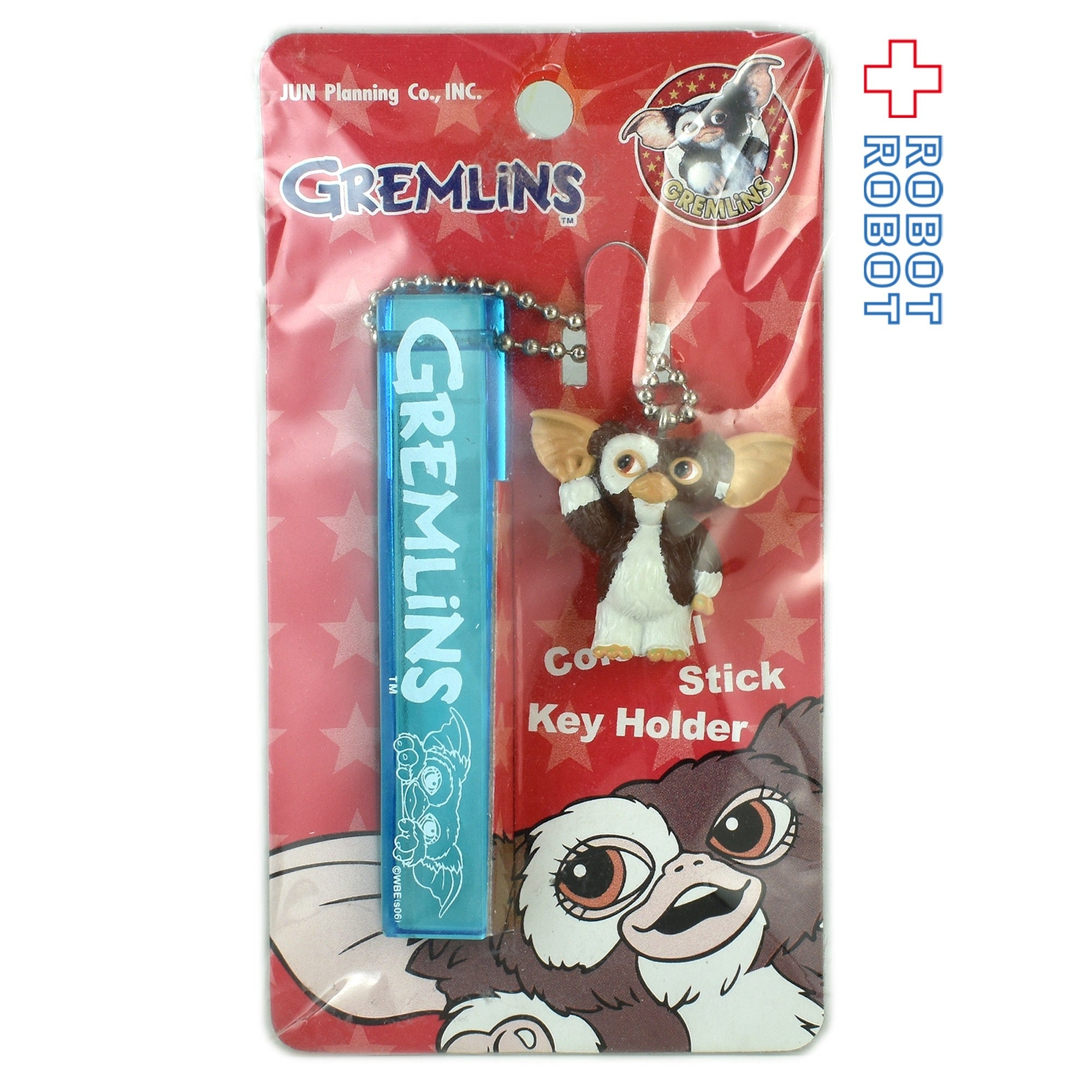 ジュンプランニング グレムリン ギズモ カラフルスティック