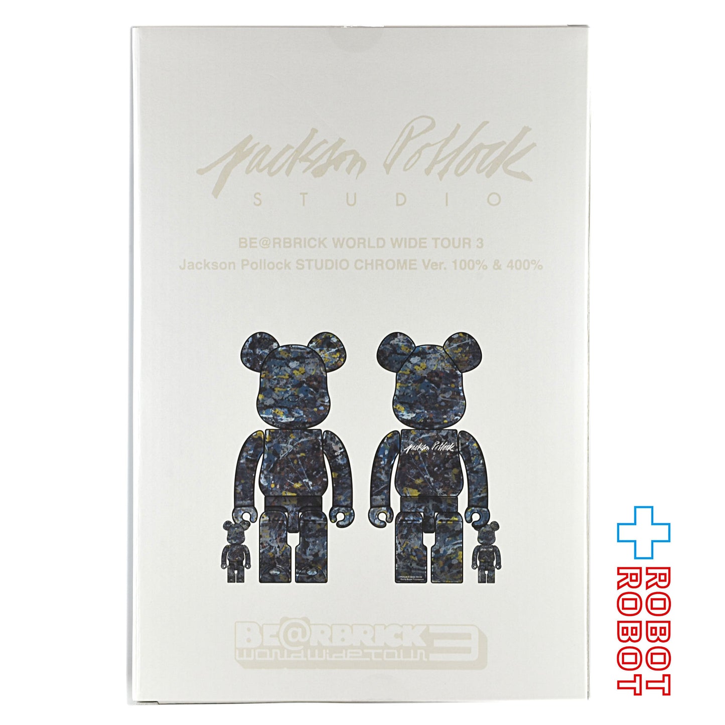 メディコム ベアブリック WORLD WIDE TOUR 3 開催記念商品 Jackson Pollock Studio CHROME Ver. 100％ & 400％ 未開封
