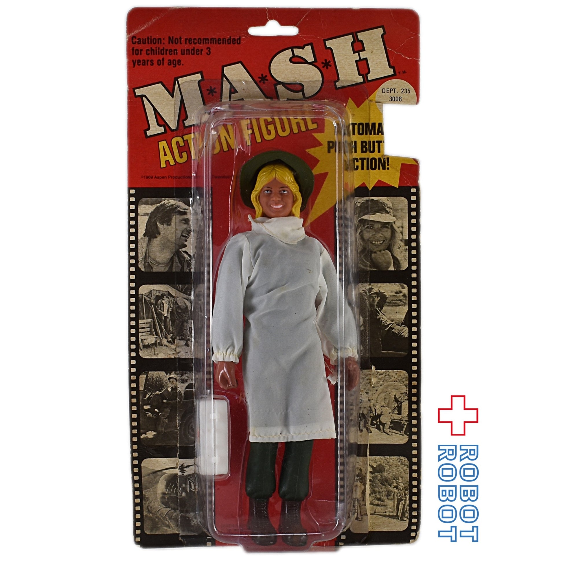 MASH マーガレット・ホーリハン少佐 ホット・リップス アクションフィギュア