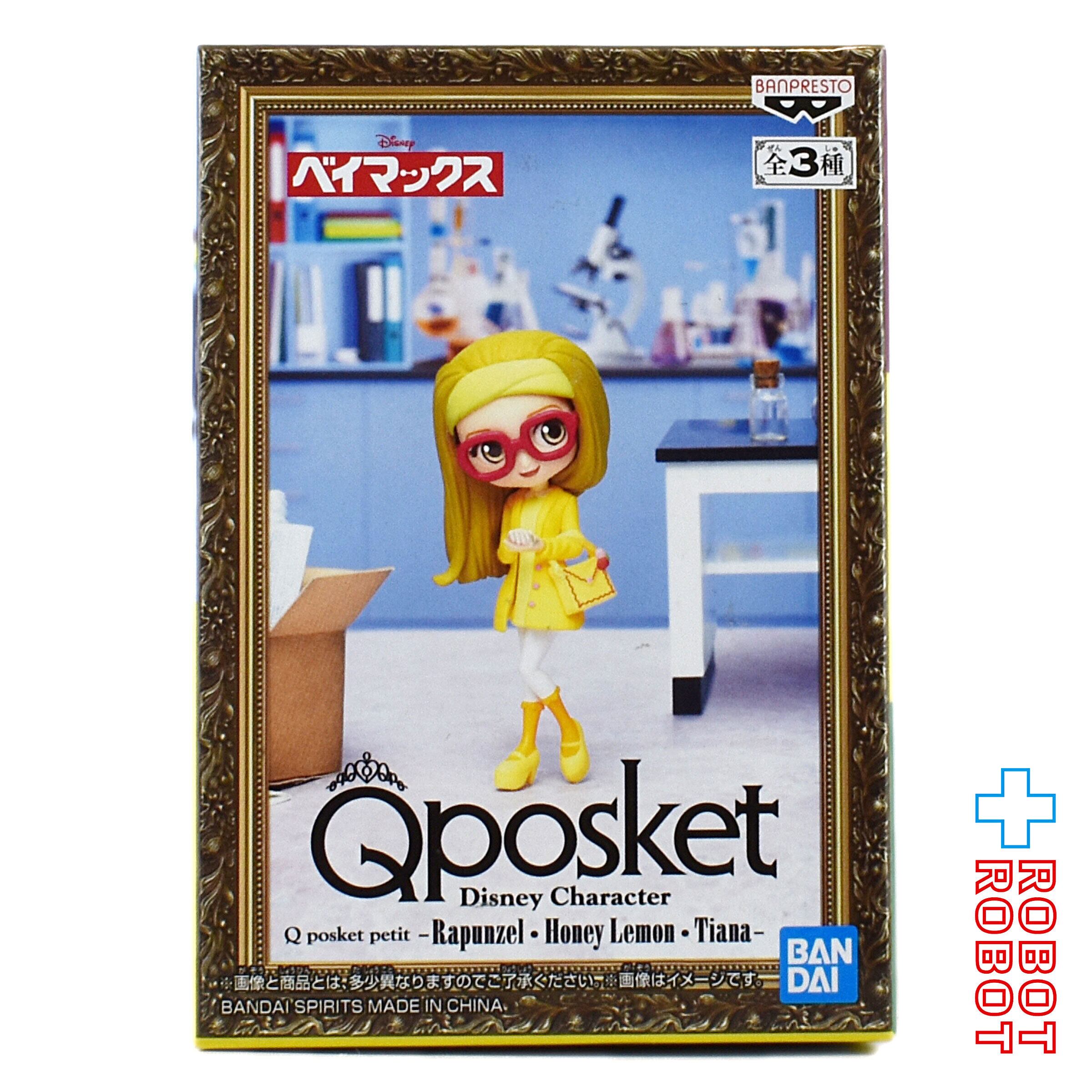 QPOSKET Qポスケット プチ ディズニー キャラクター ハニー・レモン ベイマックス 未開封 – ROBOTROBOT