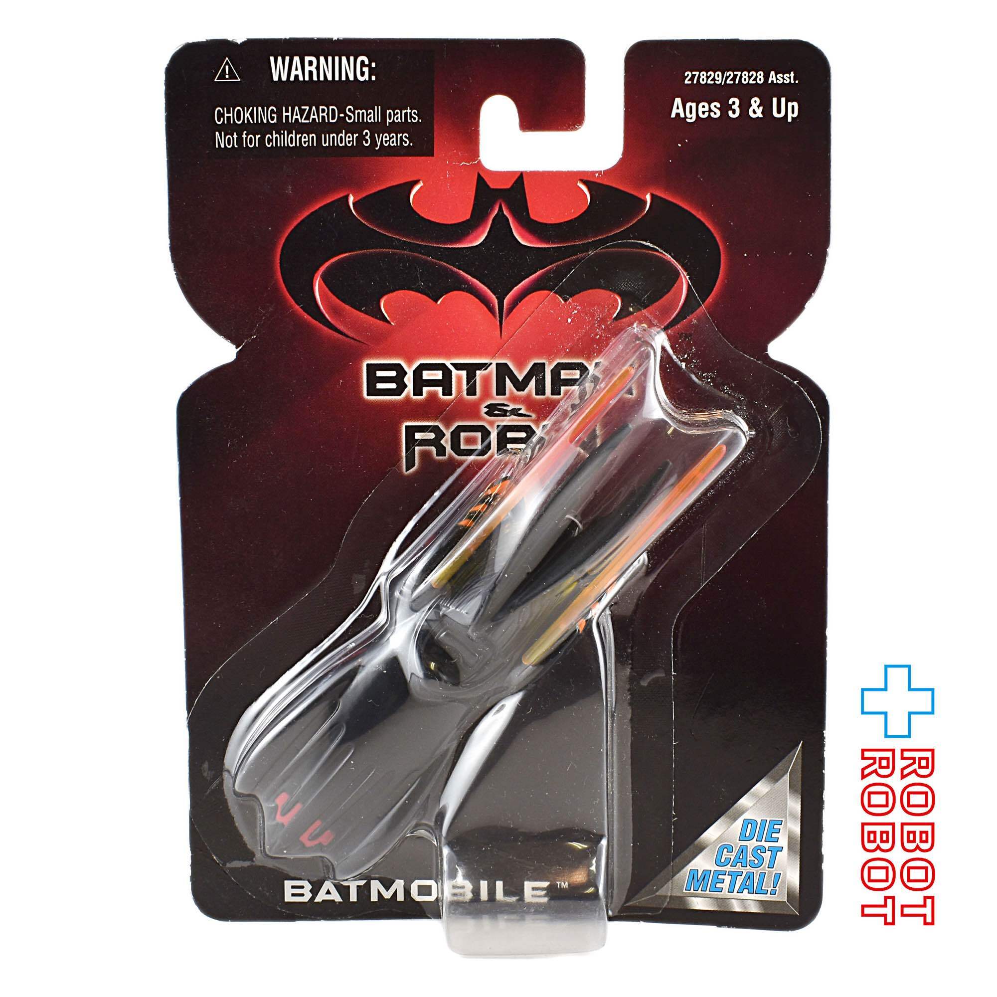 ケナー バットマン&ロビン バットモービル ダイキャストメタル