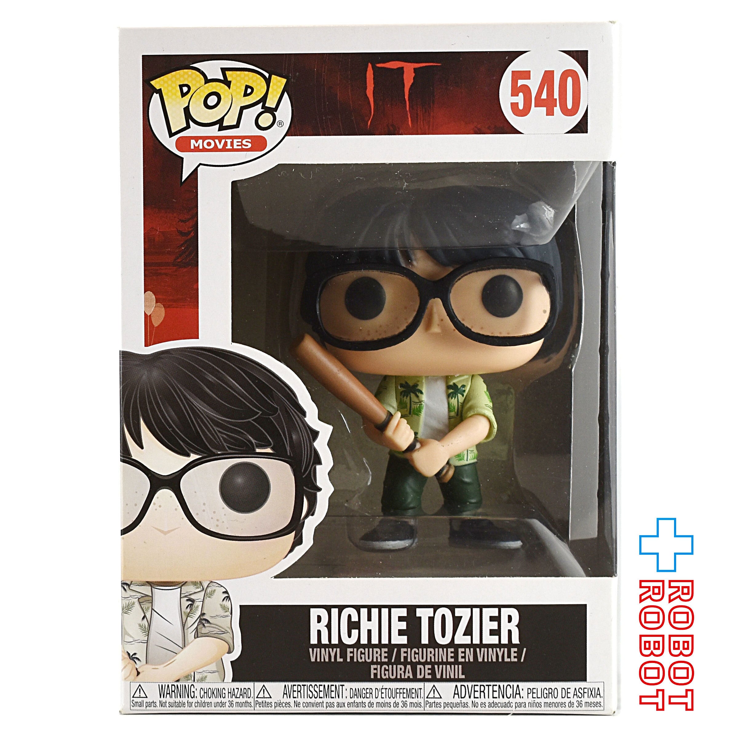 Funko POP! – Page 12 – ROBOTROBOT