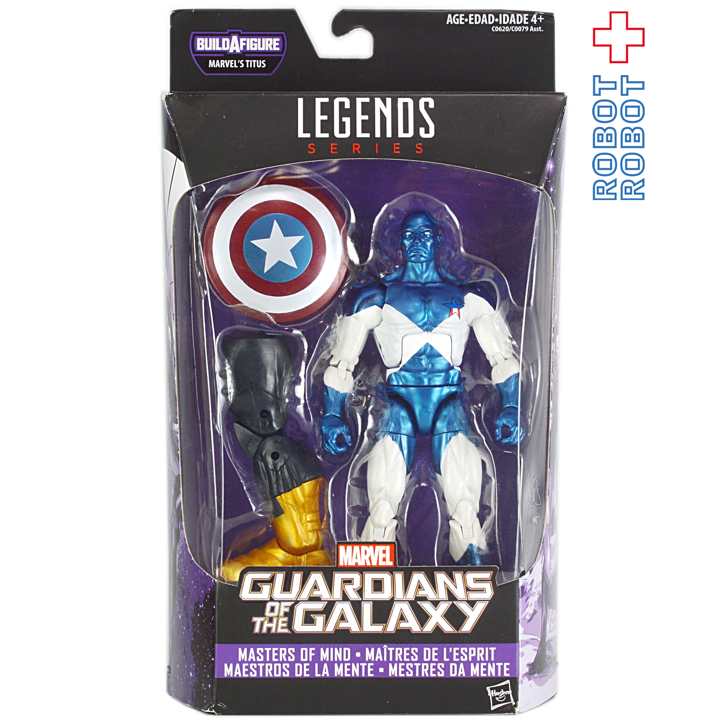 マーベルレジェンド タイタス・ビルド ヴァンス・アストロ 未開封 国内