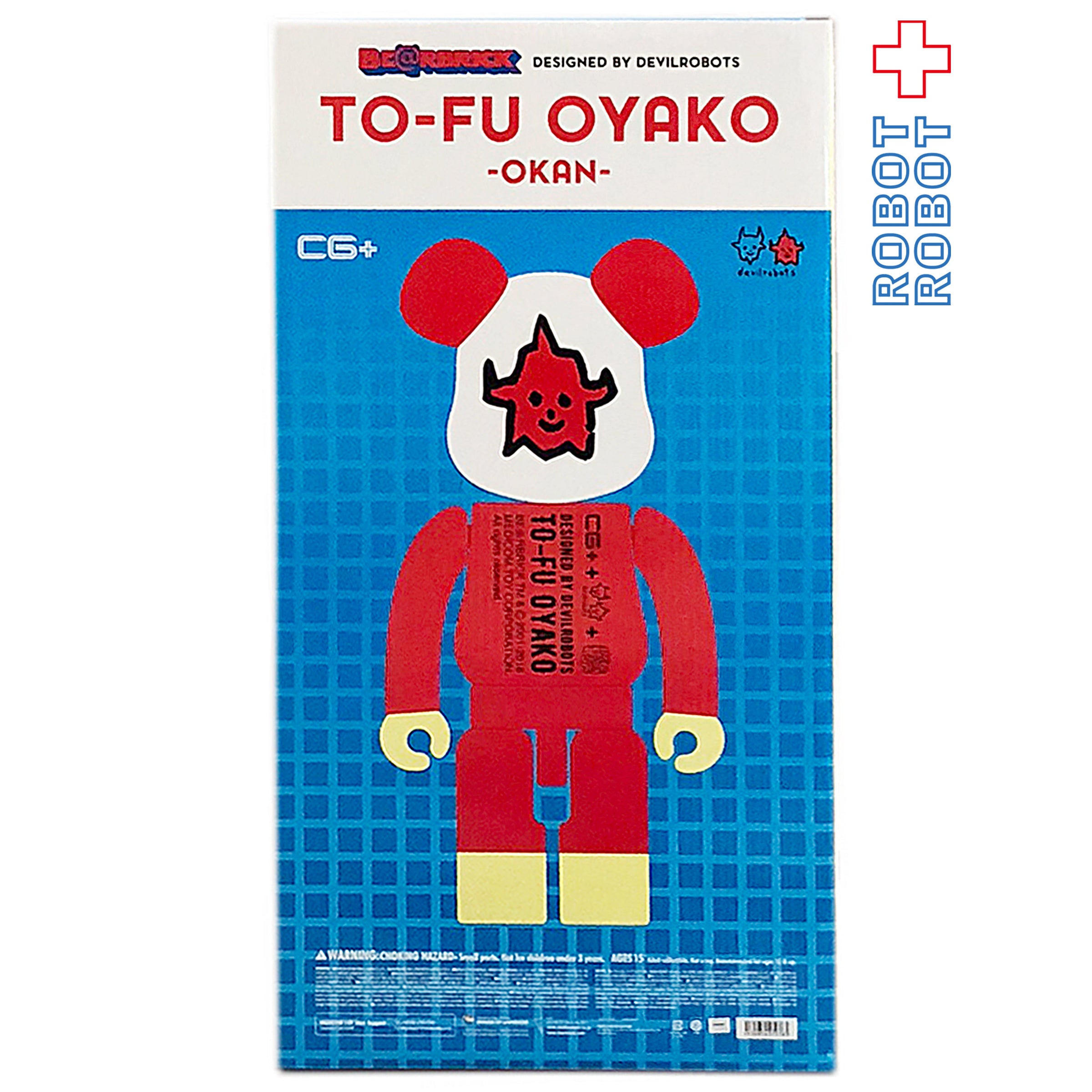 超レア★TO-FU OYAKOトーフ親子 ルービックキューブ＆DVDベアブリック ベアブリック トーフ親子 TOFU OYAKO 1000% OKAN 未開封新品 – ROBOTROBOT