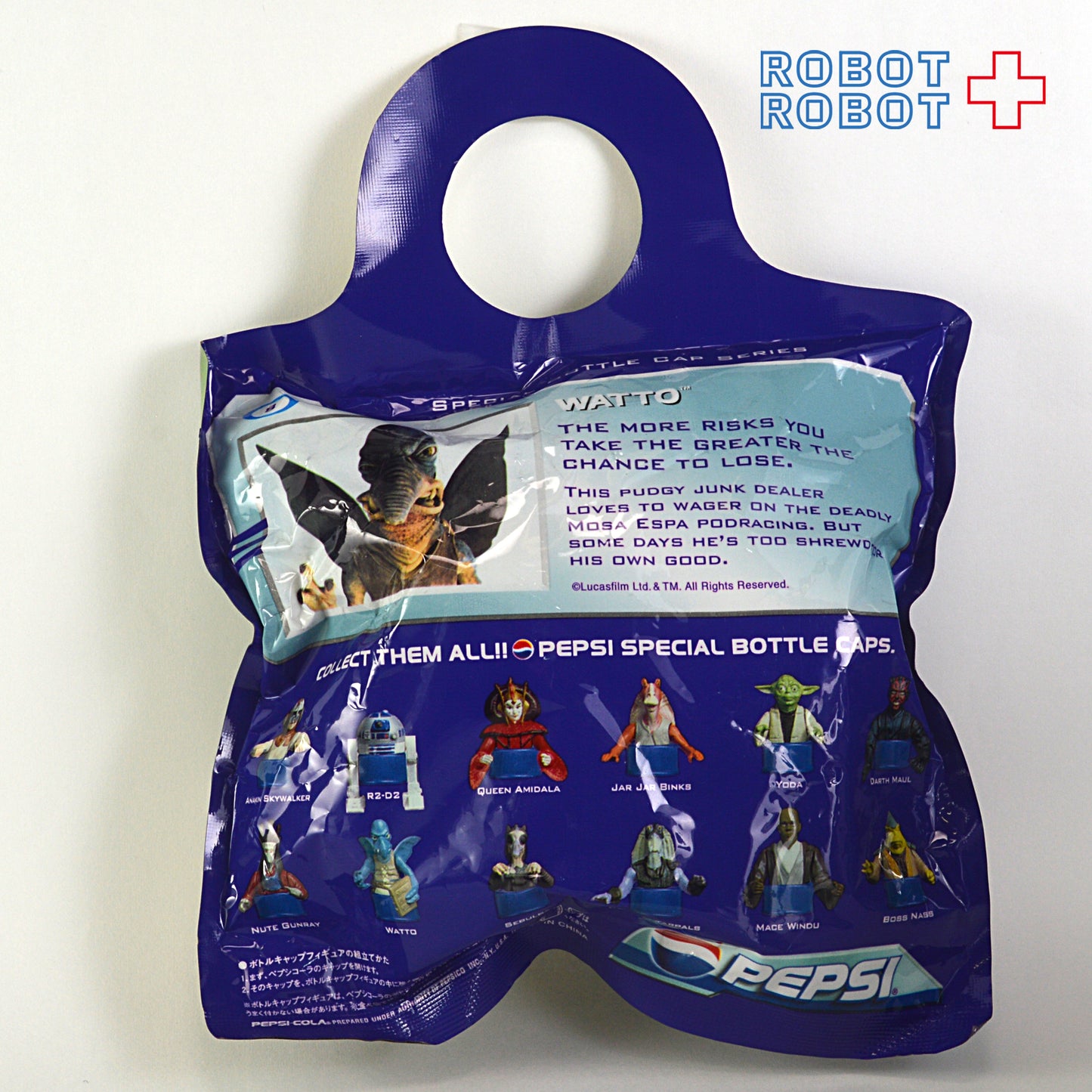 ペプシ スター・ウォーズ エピソード1 08 ワトー スペシャル・ボトルキャップ 袋入未開封