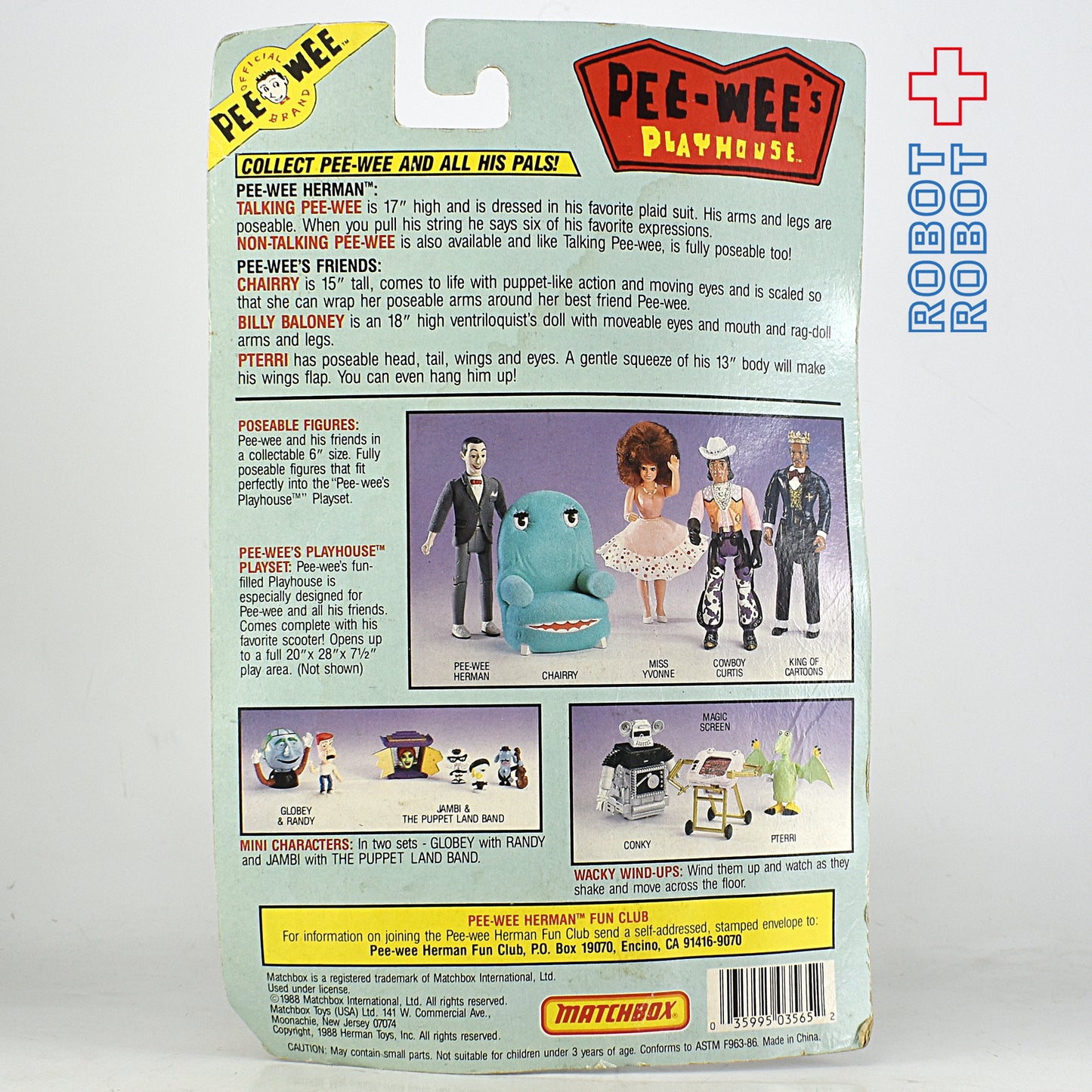 チェアリー(ピーウィーハーマン) アクションフィギュア