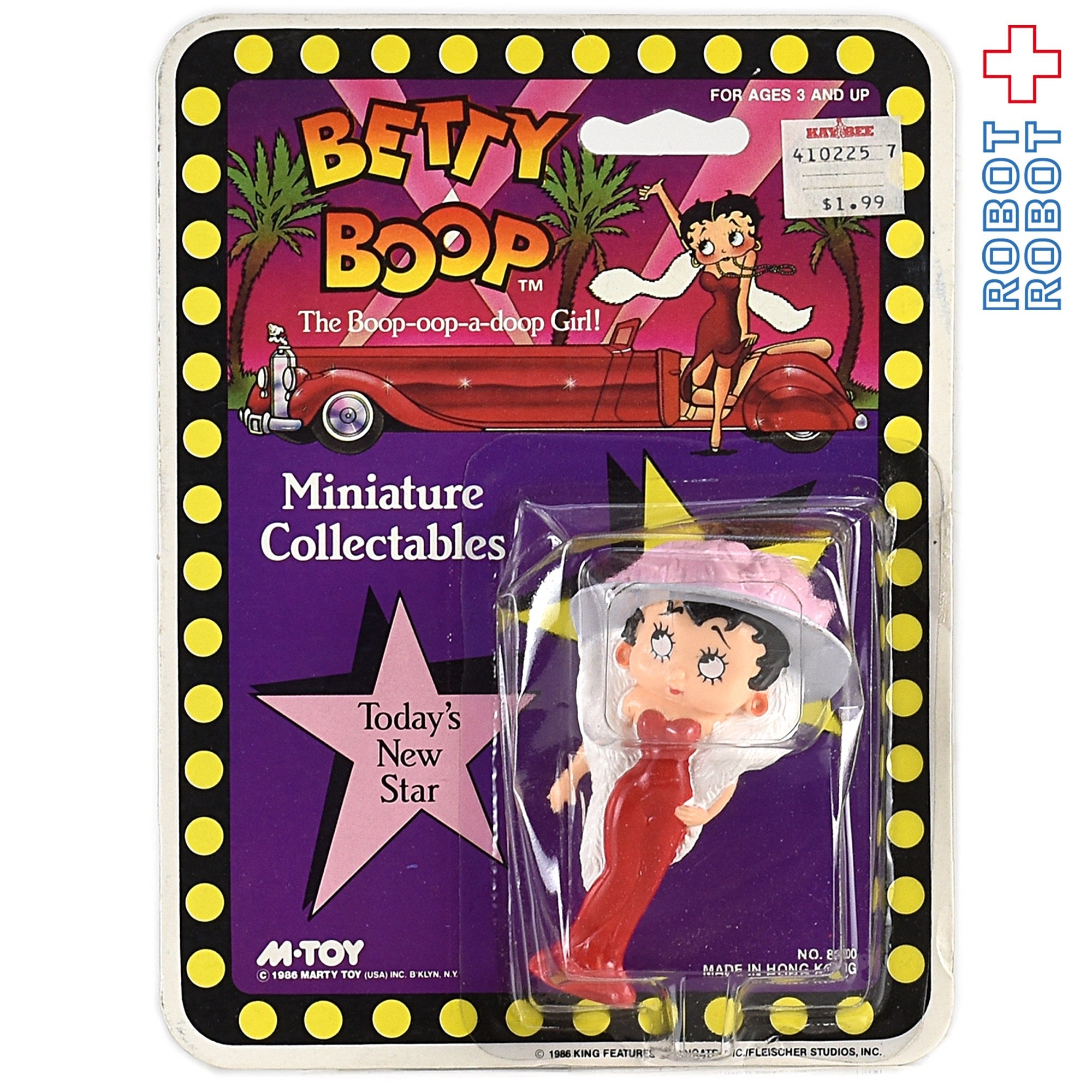 BETTY BOOP – ROBOTROBOT