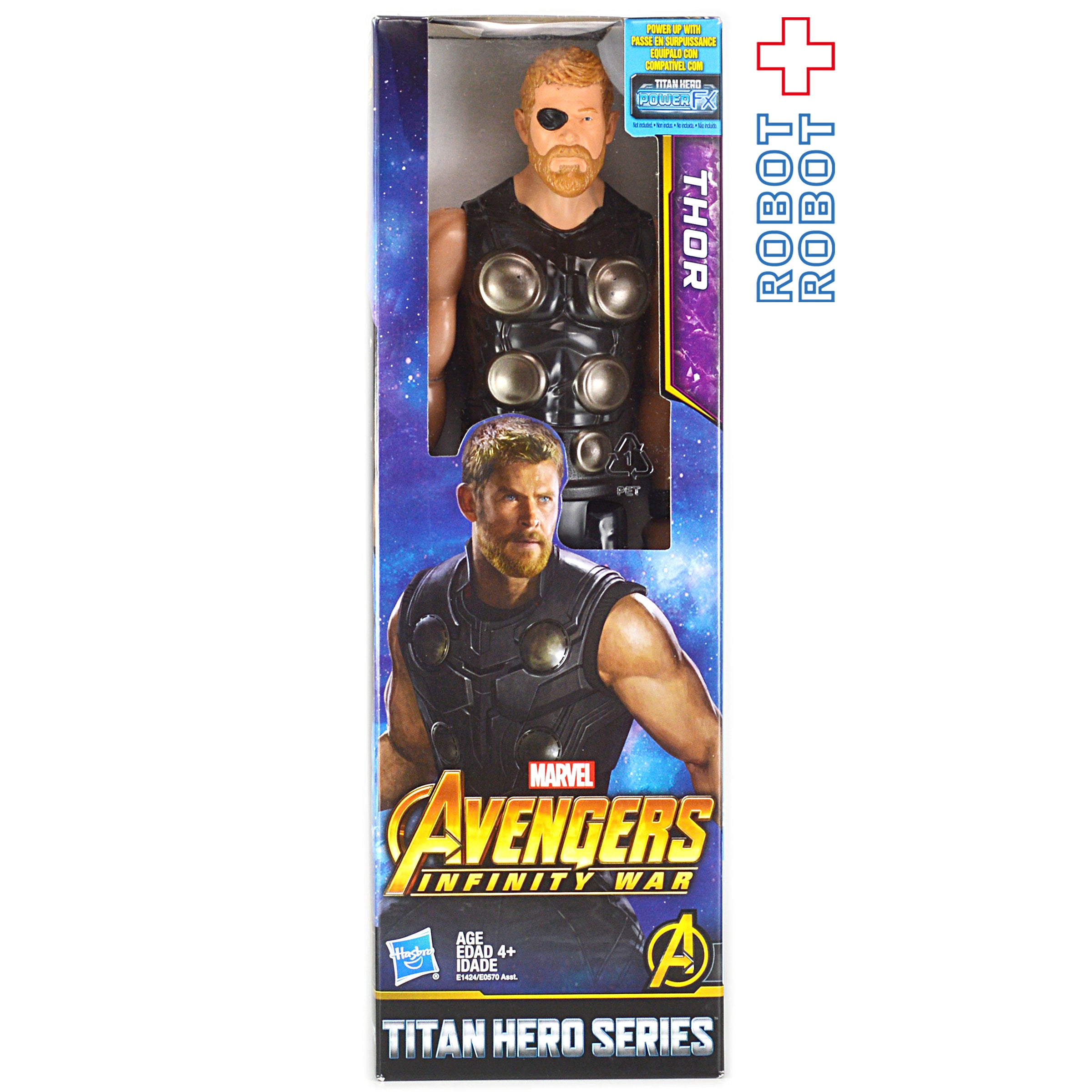 マフェックス №104 Thor アベンジャーズ インフィニティ・ウォー版