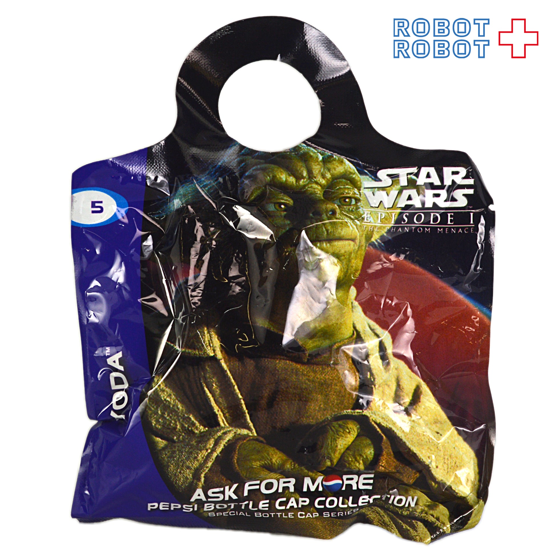 ペプシ スター・ウォーズ エピソード1 05 ヨーダ スペシャル・ボトルキャップ 袋入未開封