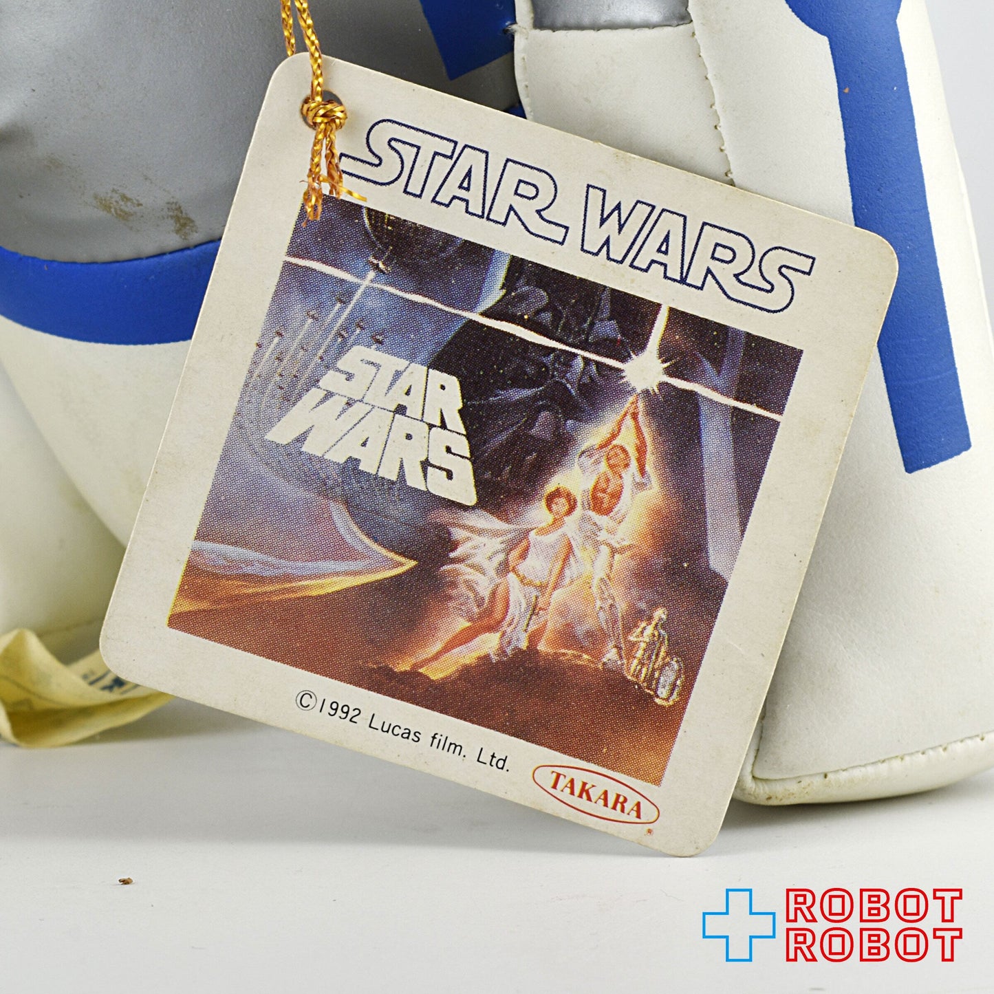 タカラ スター・ウォーズ R2-D2 クレーンペット SW-5-2 1992 ぬいぐるみ人形 紙タグ付き